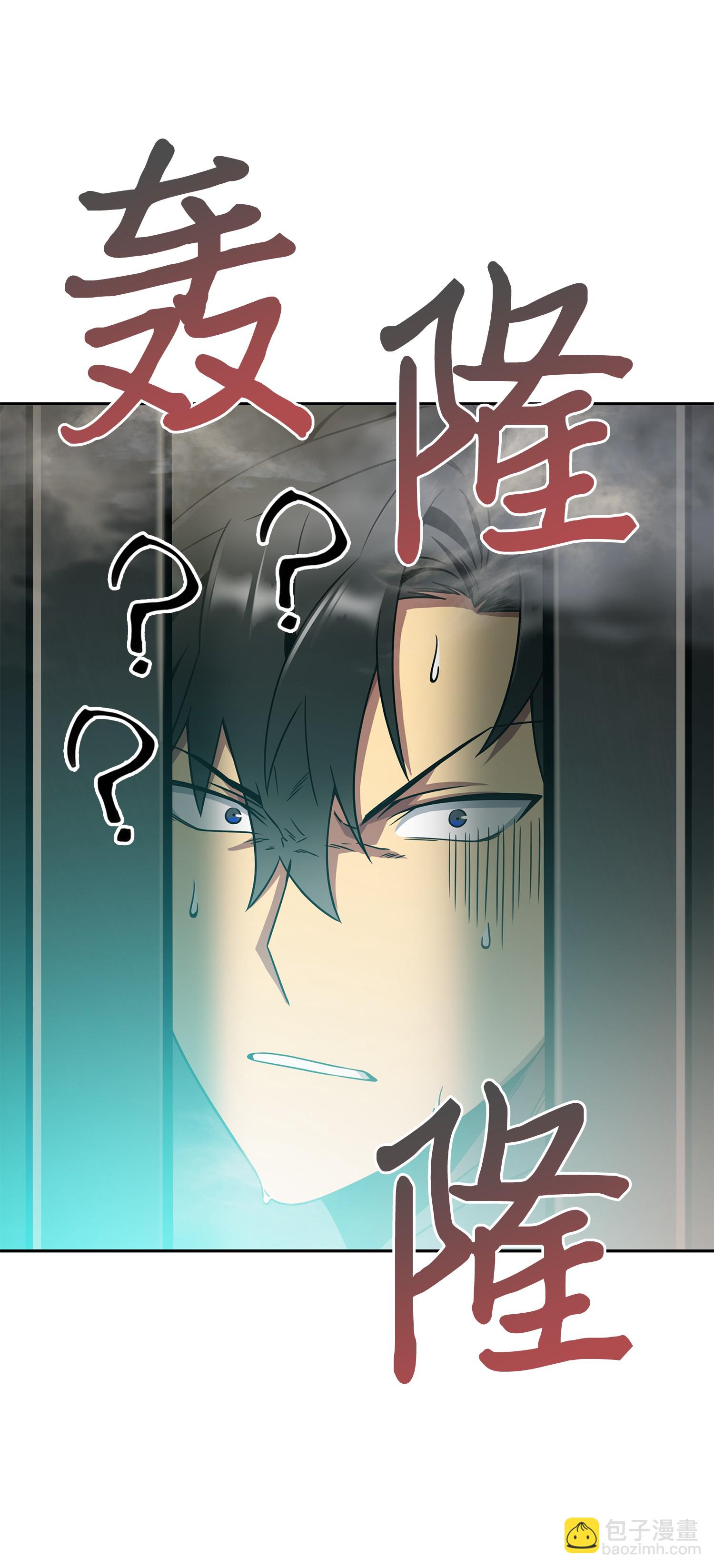 095 纯洁的男人71
