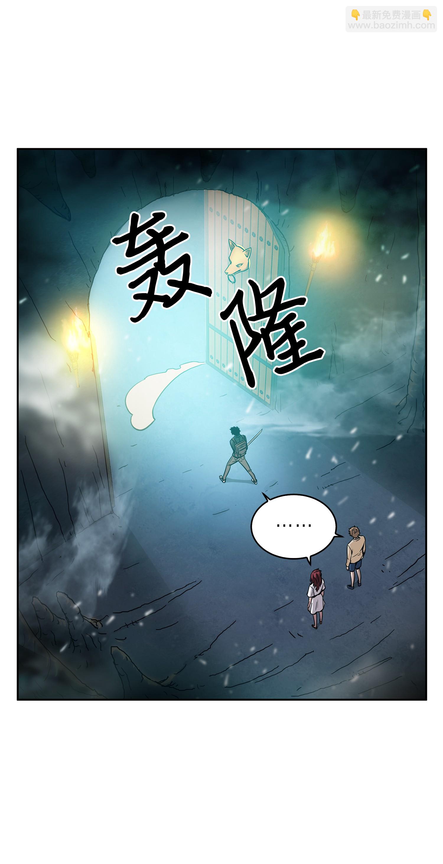 095 纯洁的男人72