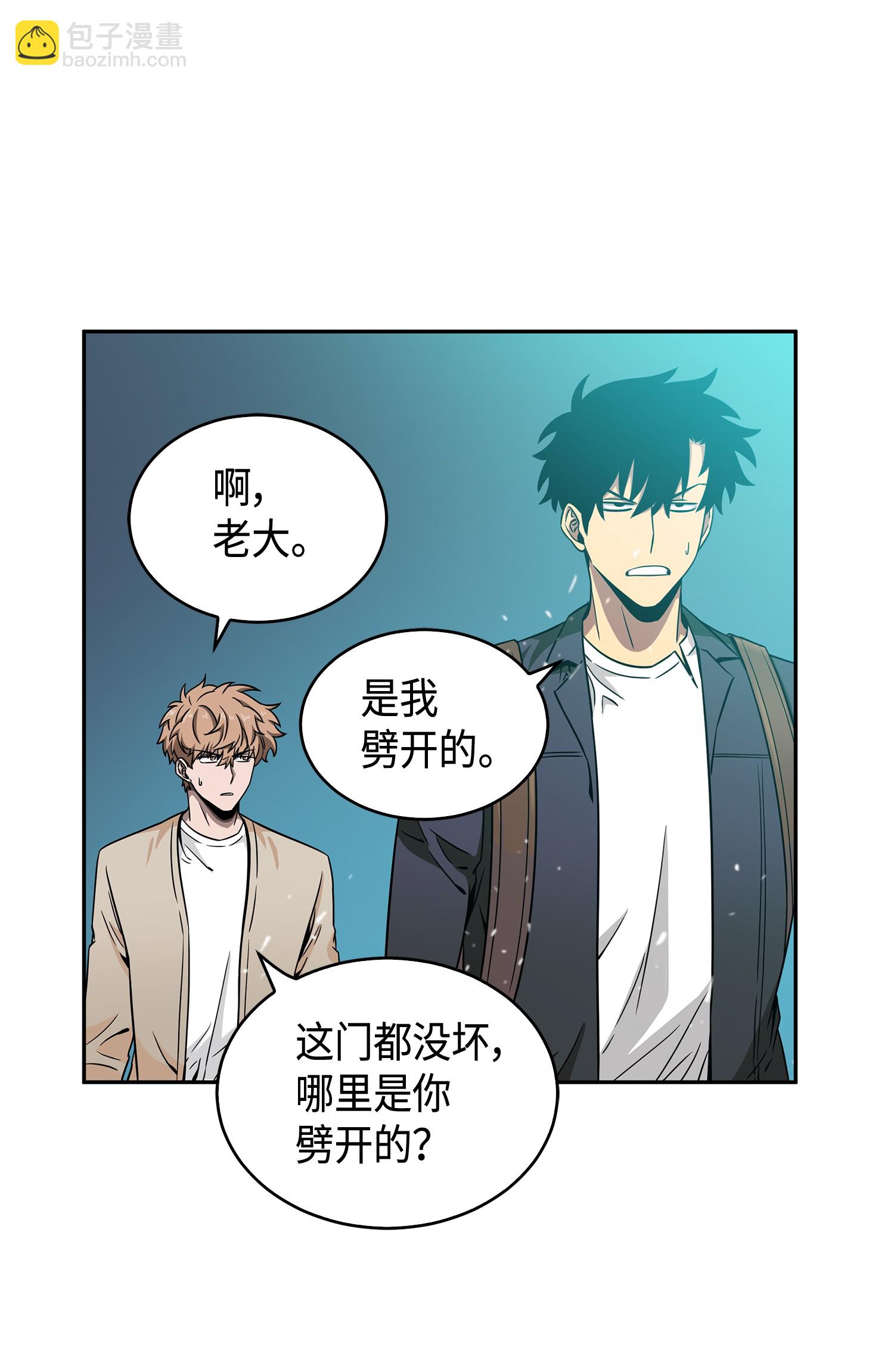 095 纯洁的男人73