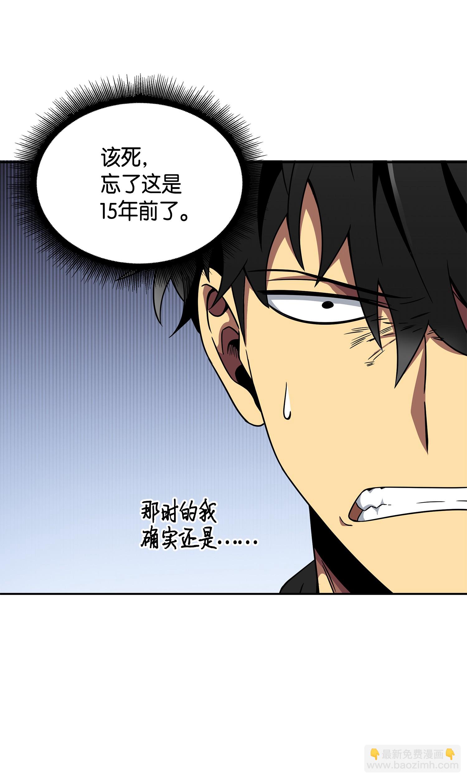 095 纯洁的男人74