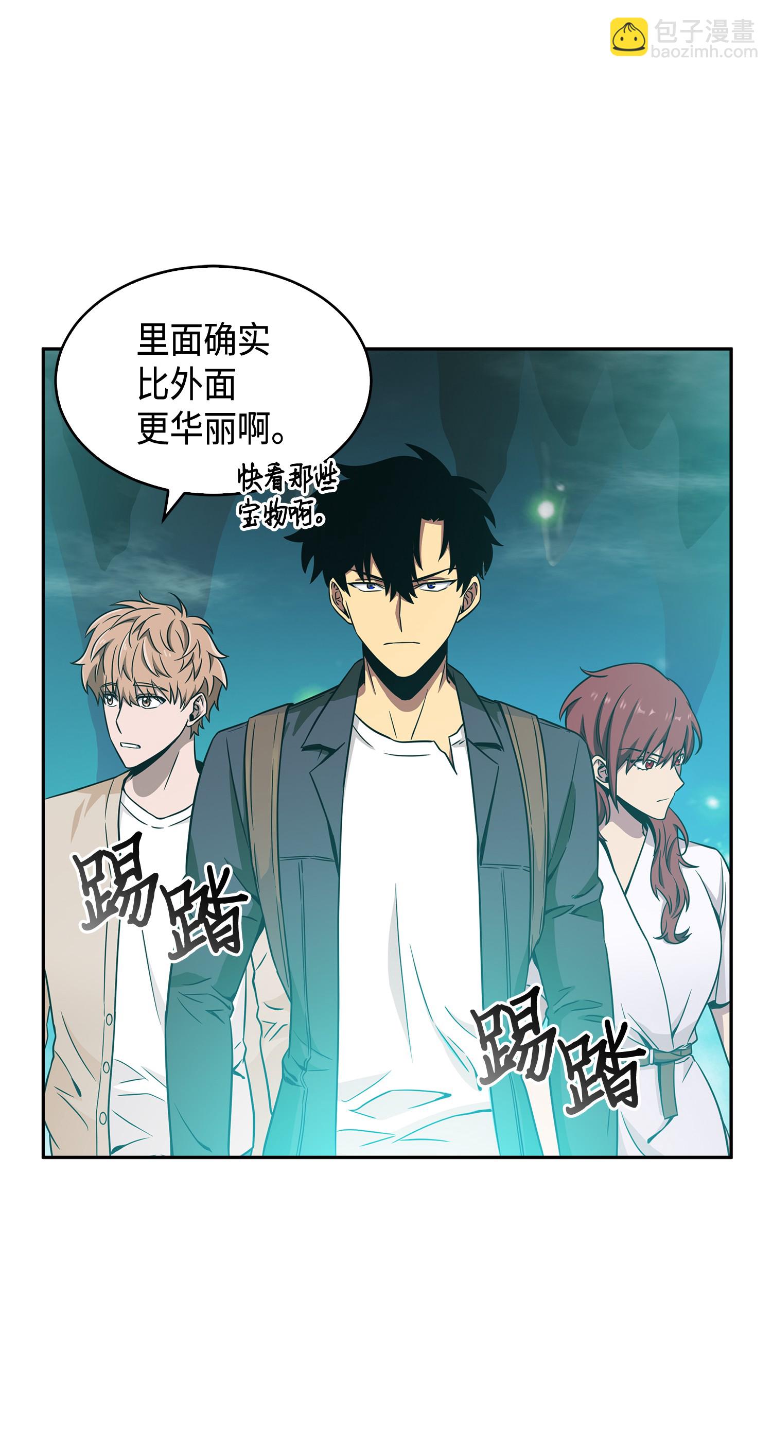 095 纯洁的男人79