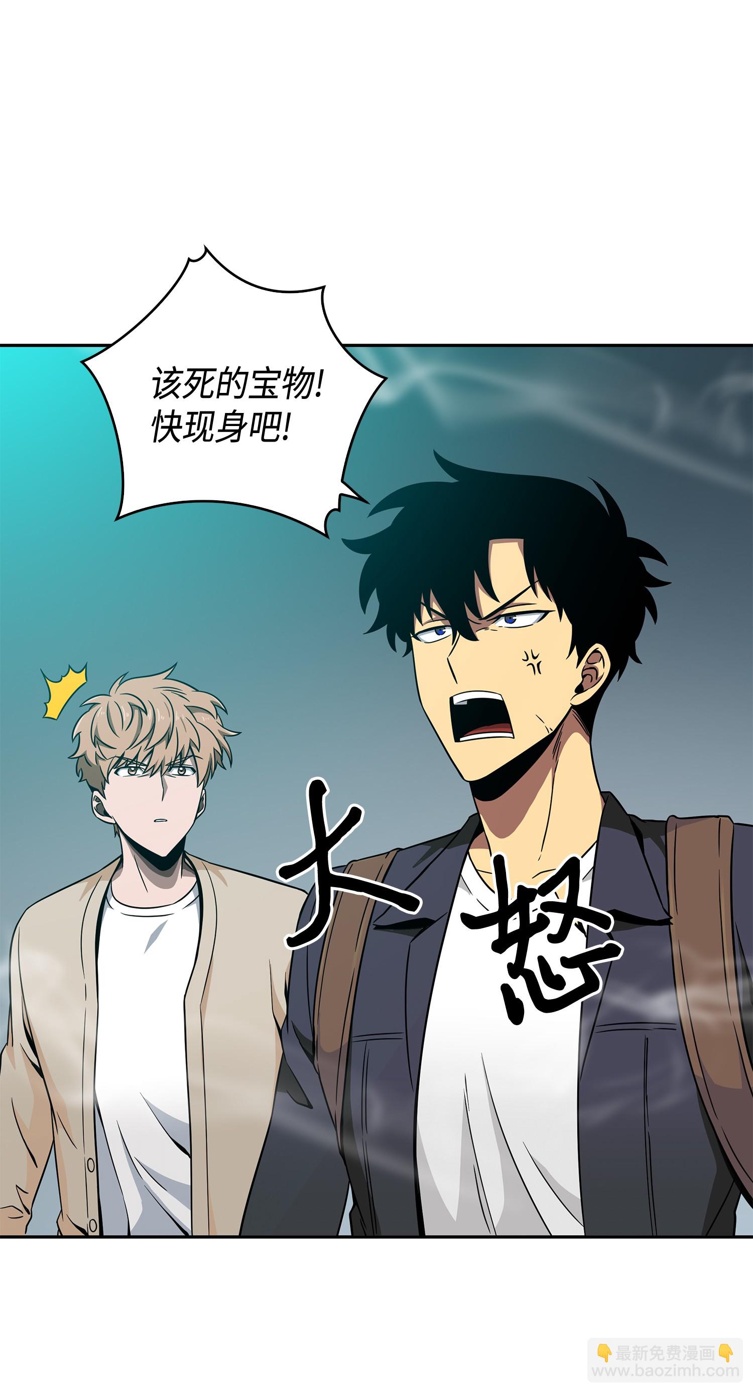 095 纯洁的男人82