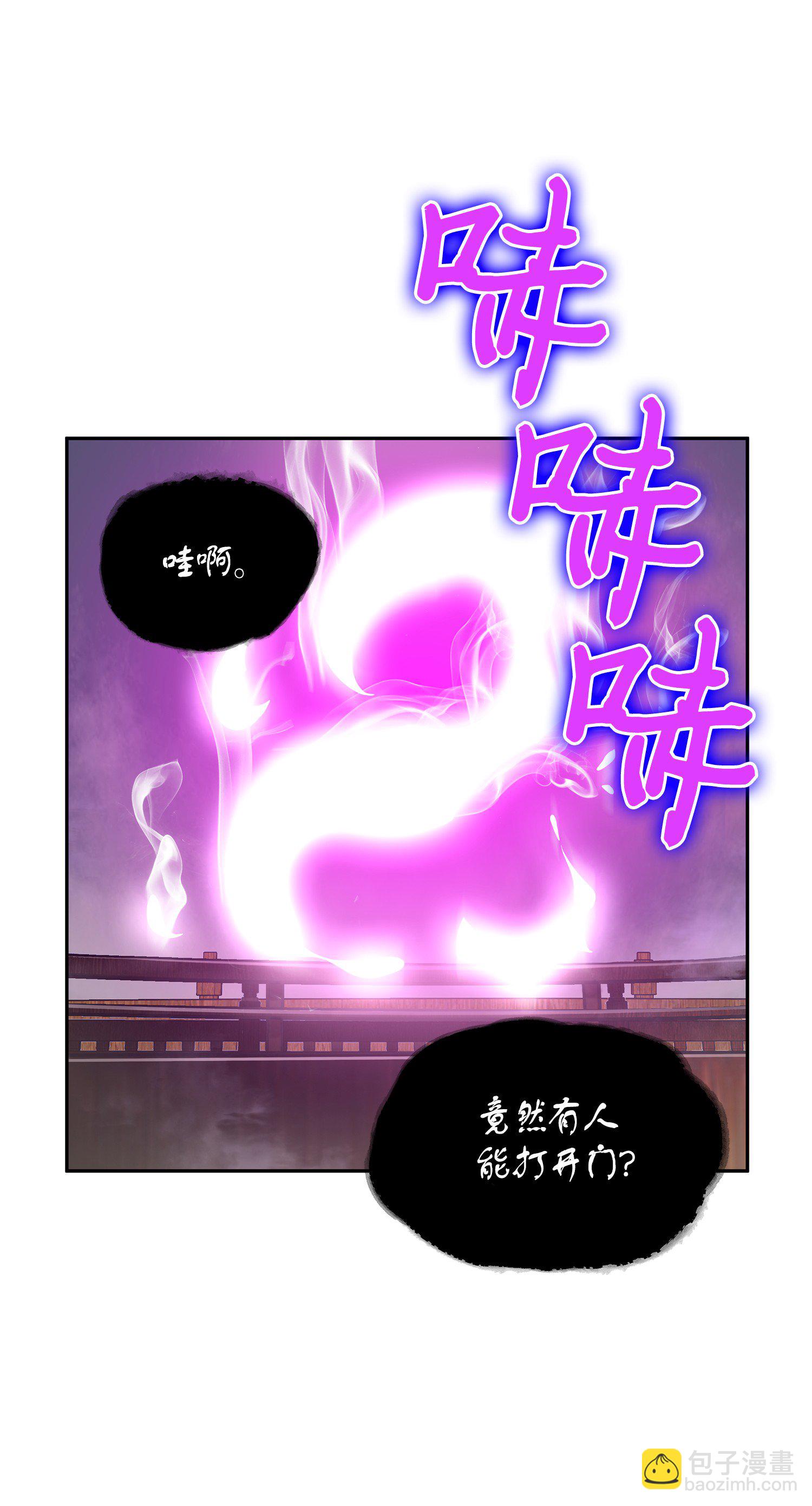 095 纯洁的男人83