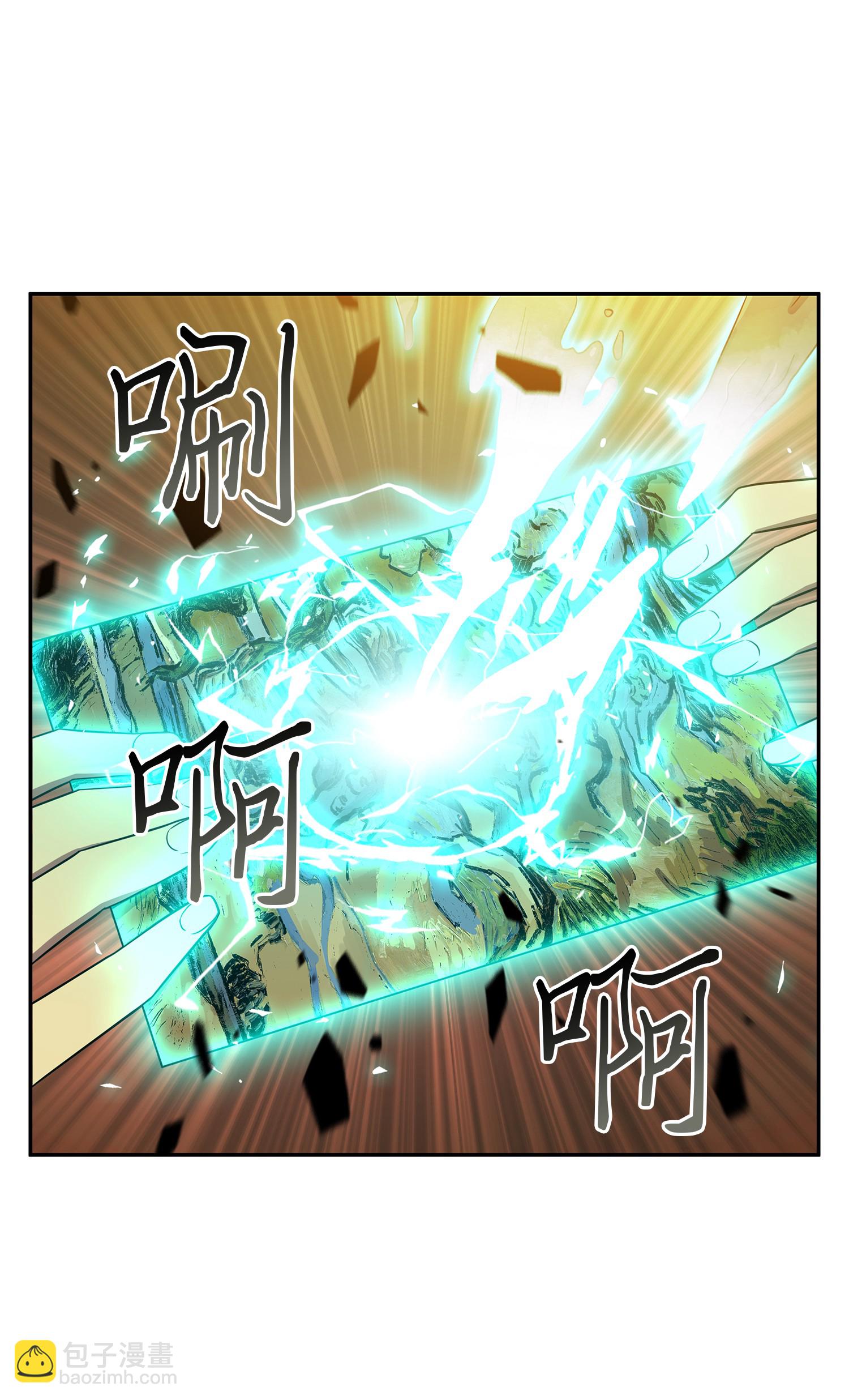 095 纯洁的男人9