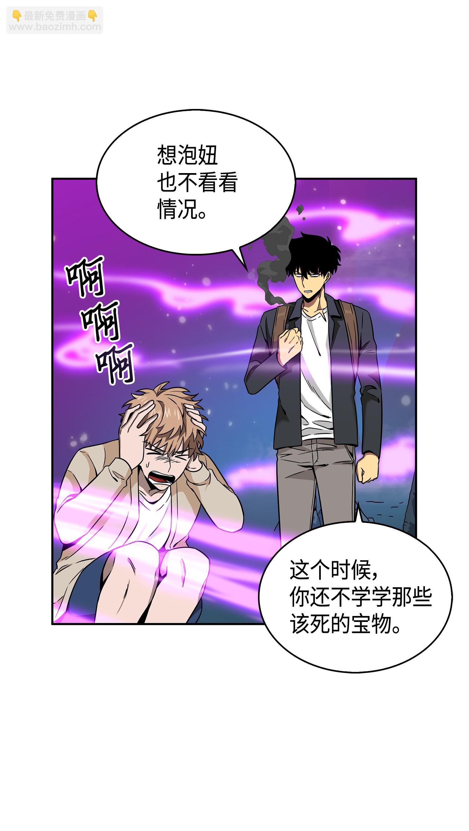 096 妲己宝物14