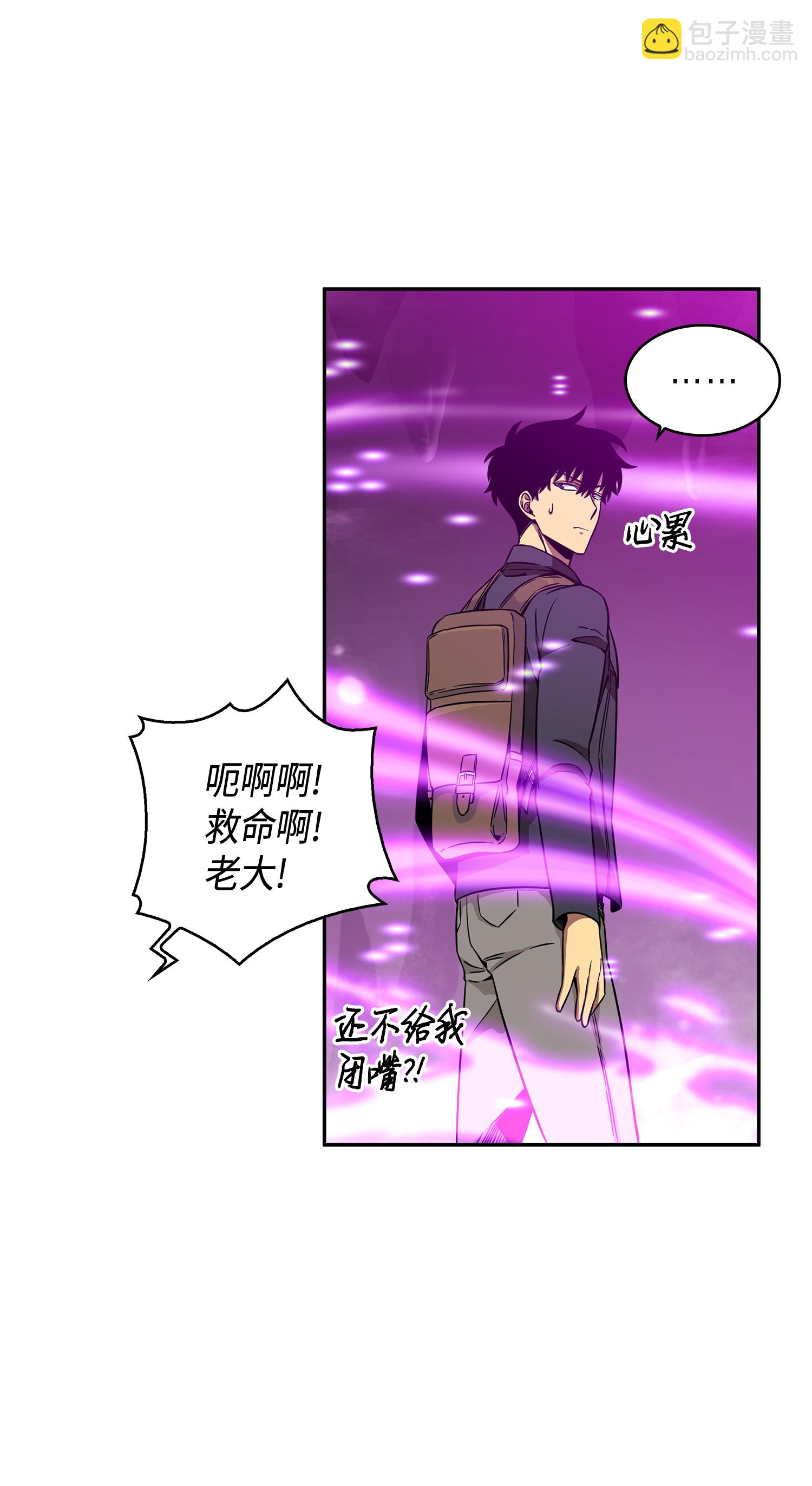 096 妲己宝物24