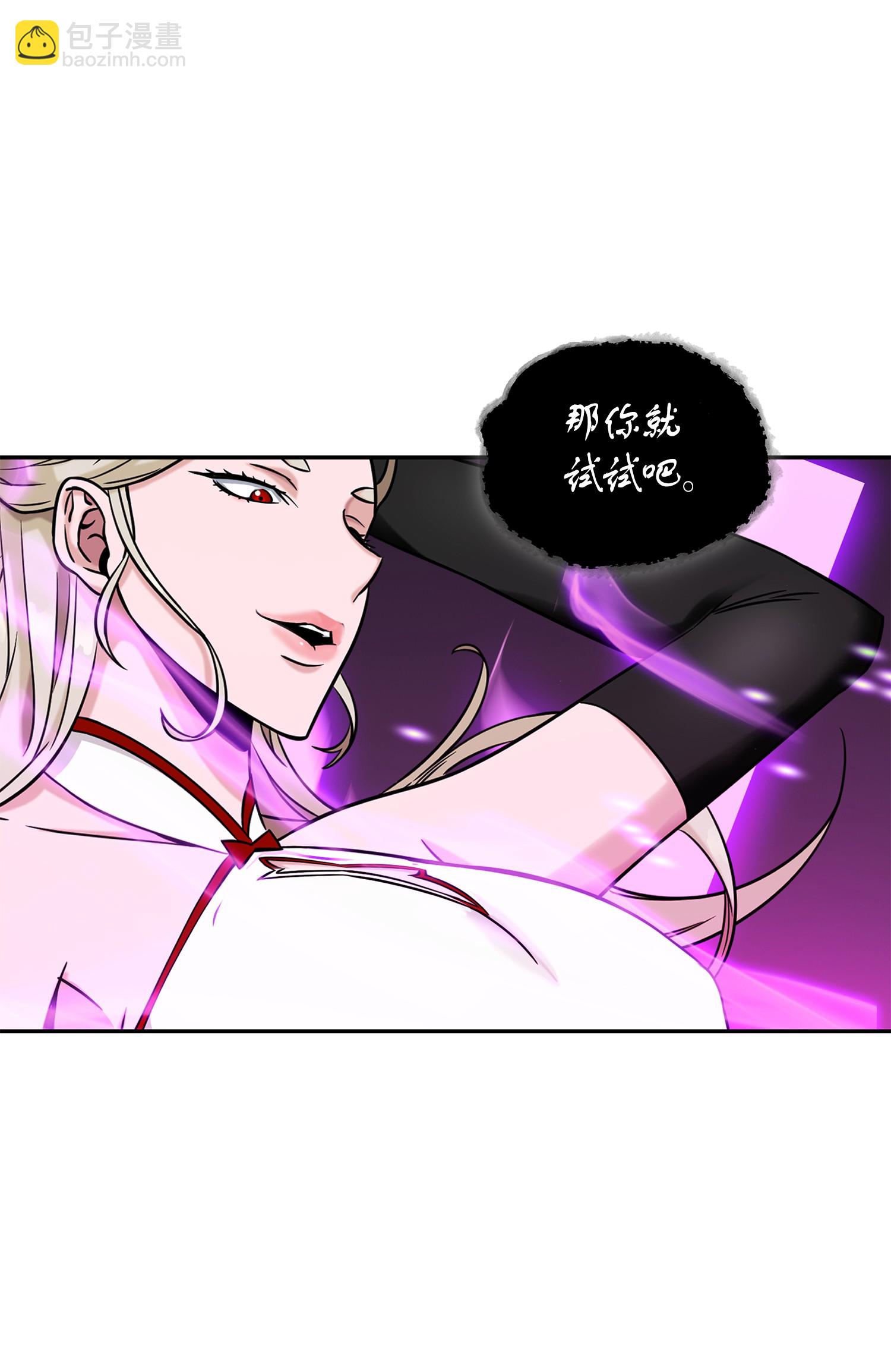 096 妲己宝物26