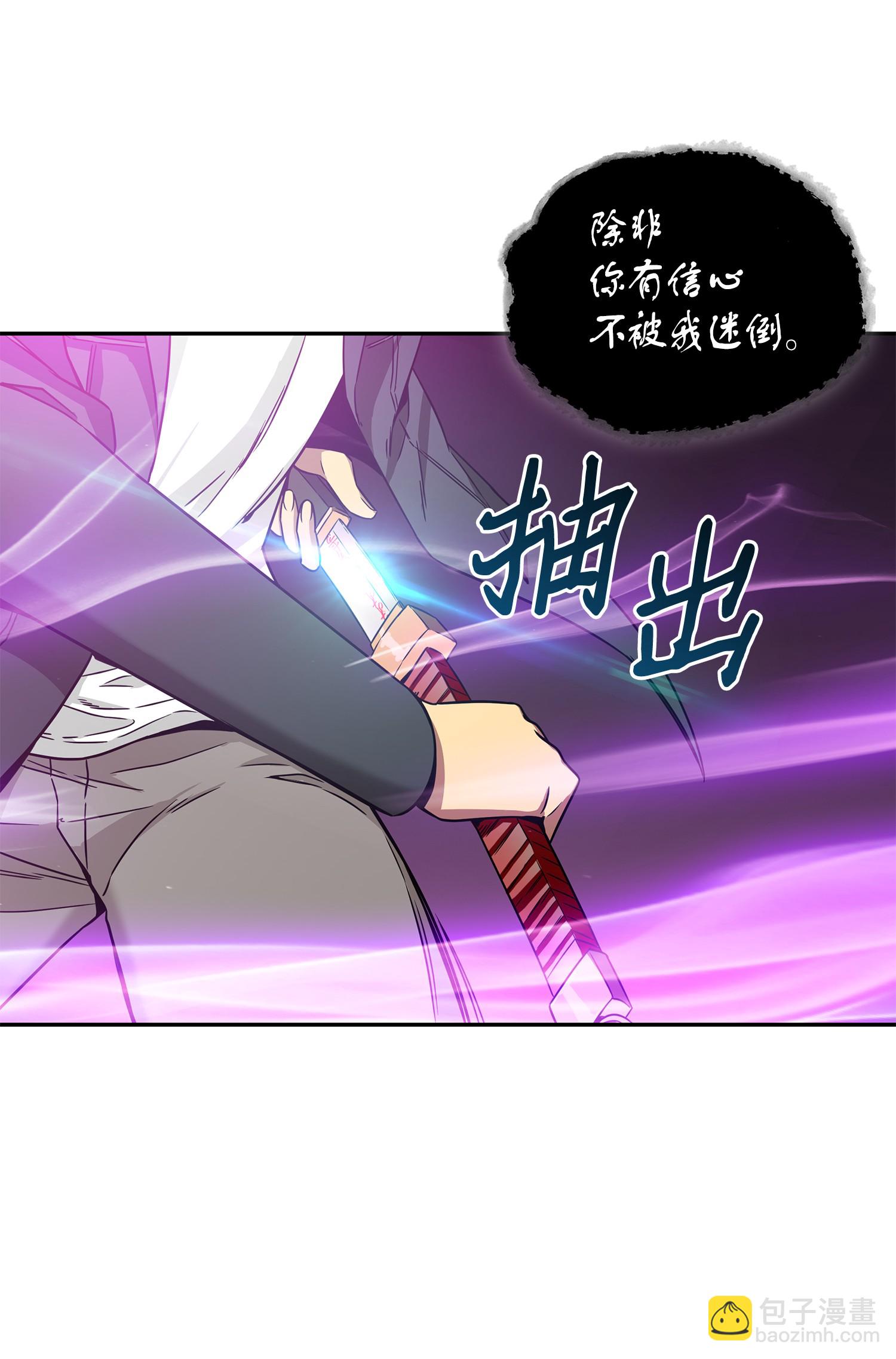 096 妲己宝物27