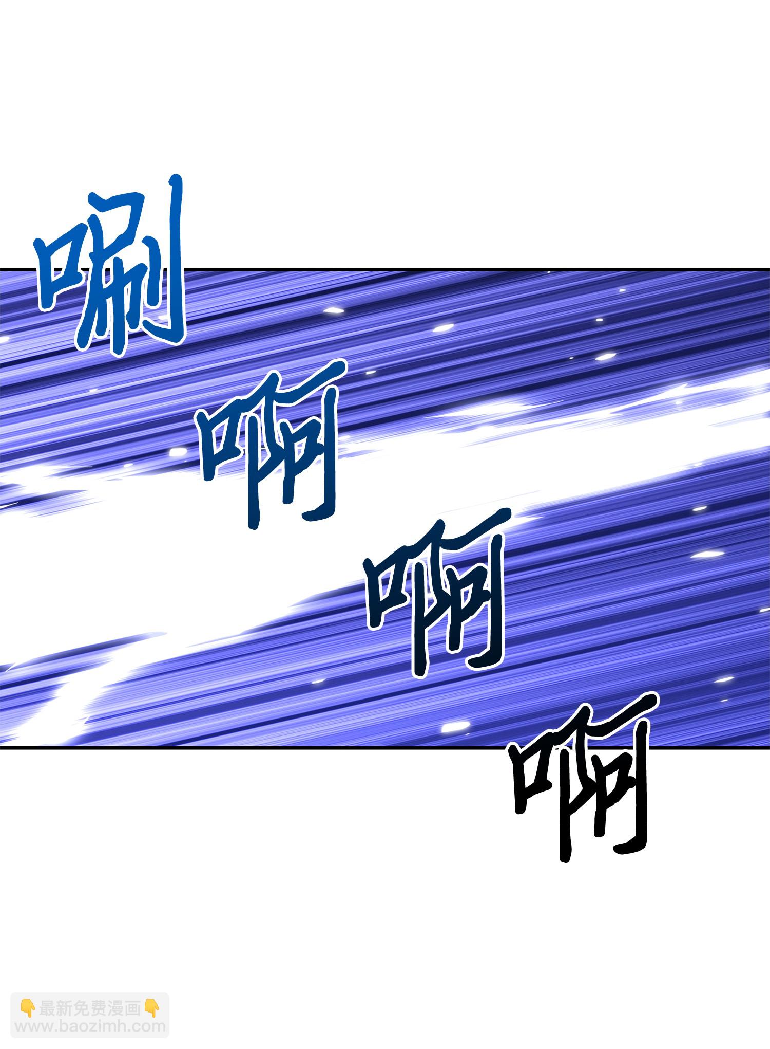 096 妲己宝物33