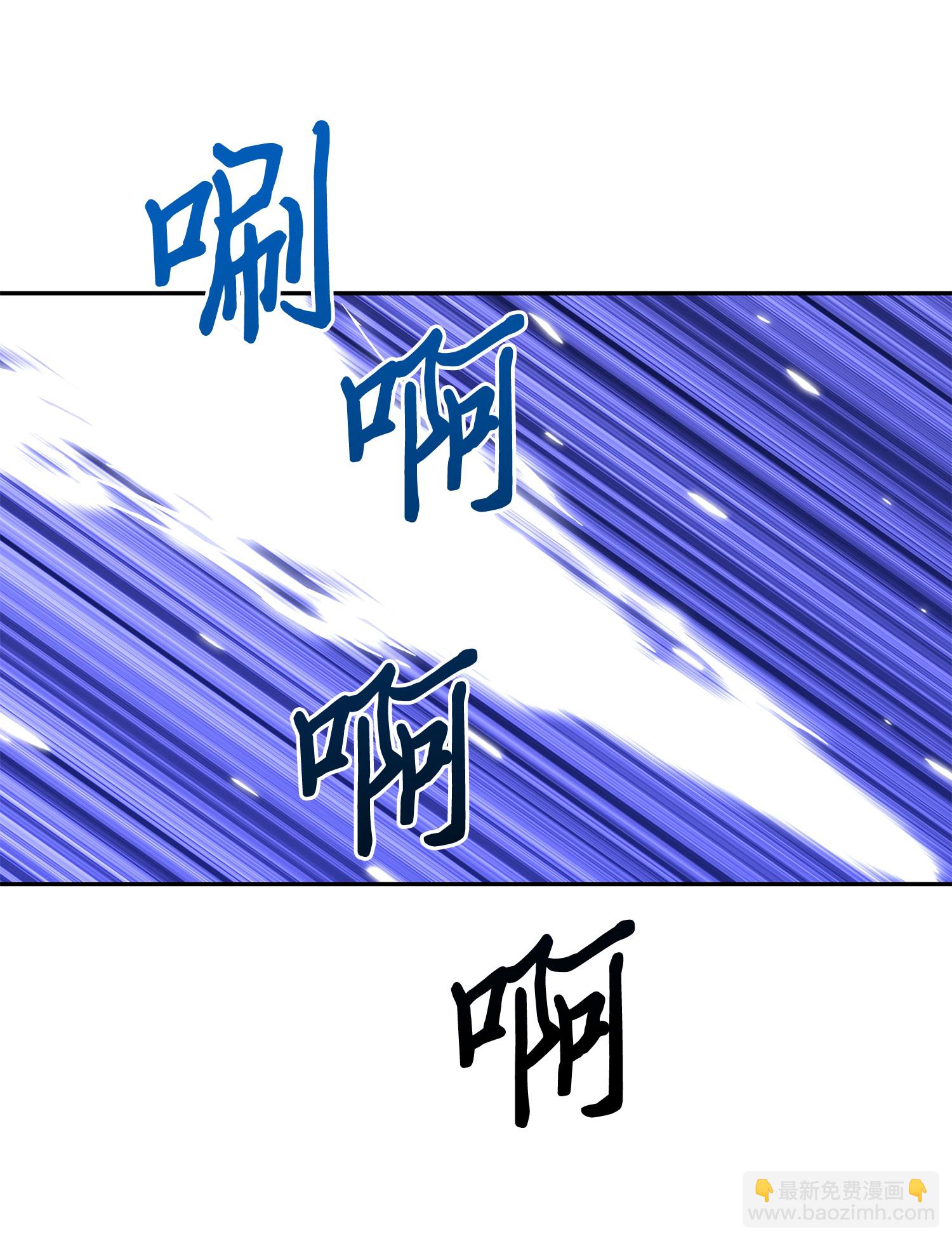 096 妲己宝物35