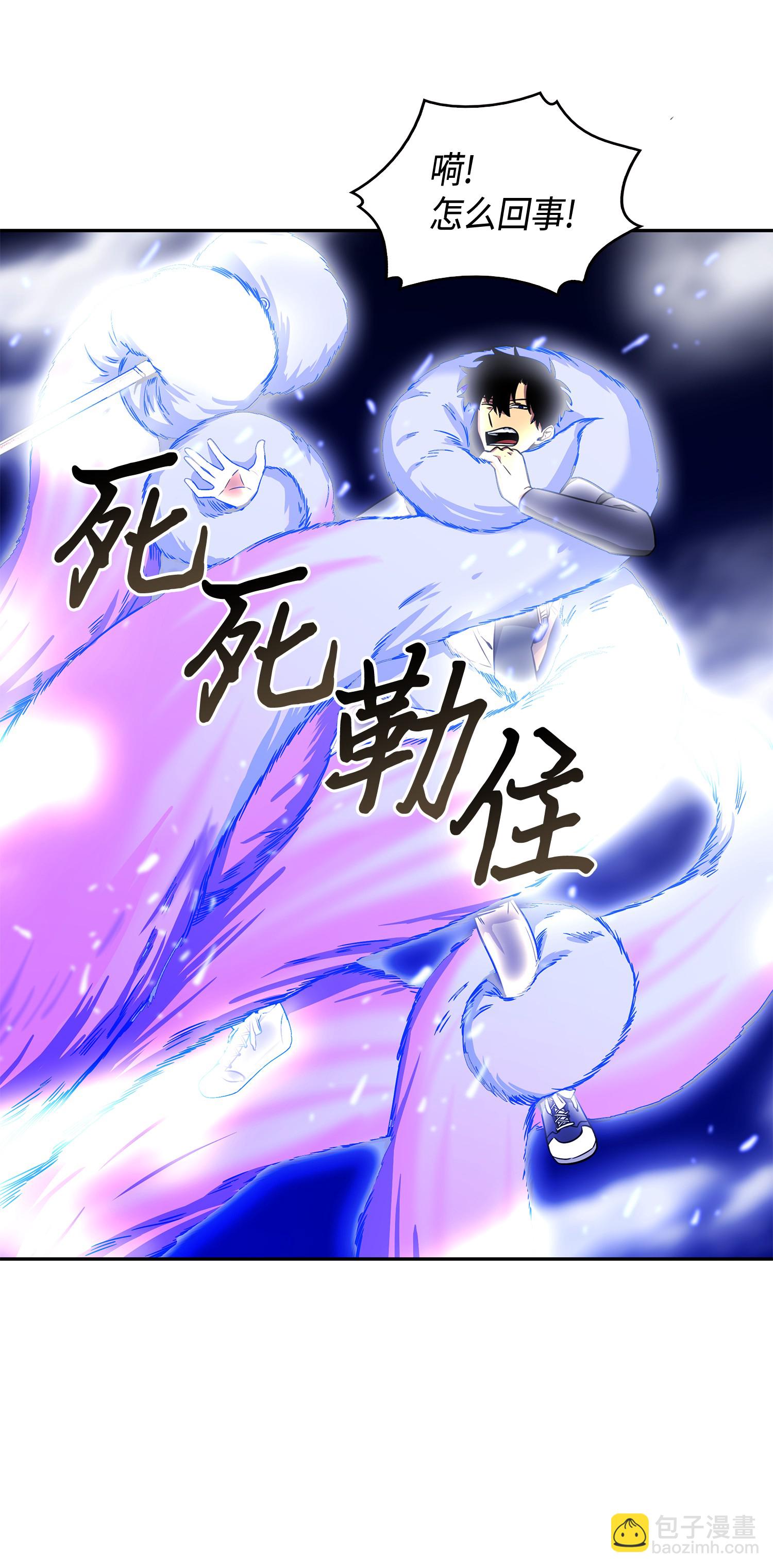 096 妲己宝物36