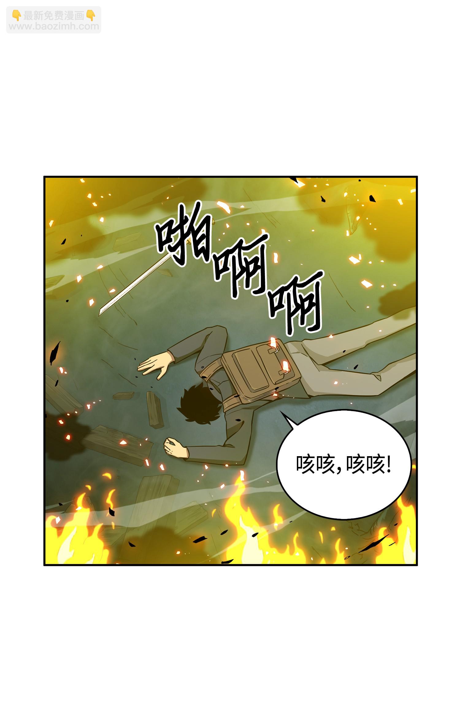 096 妲己宝物60
