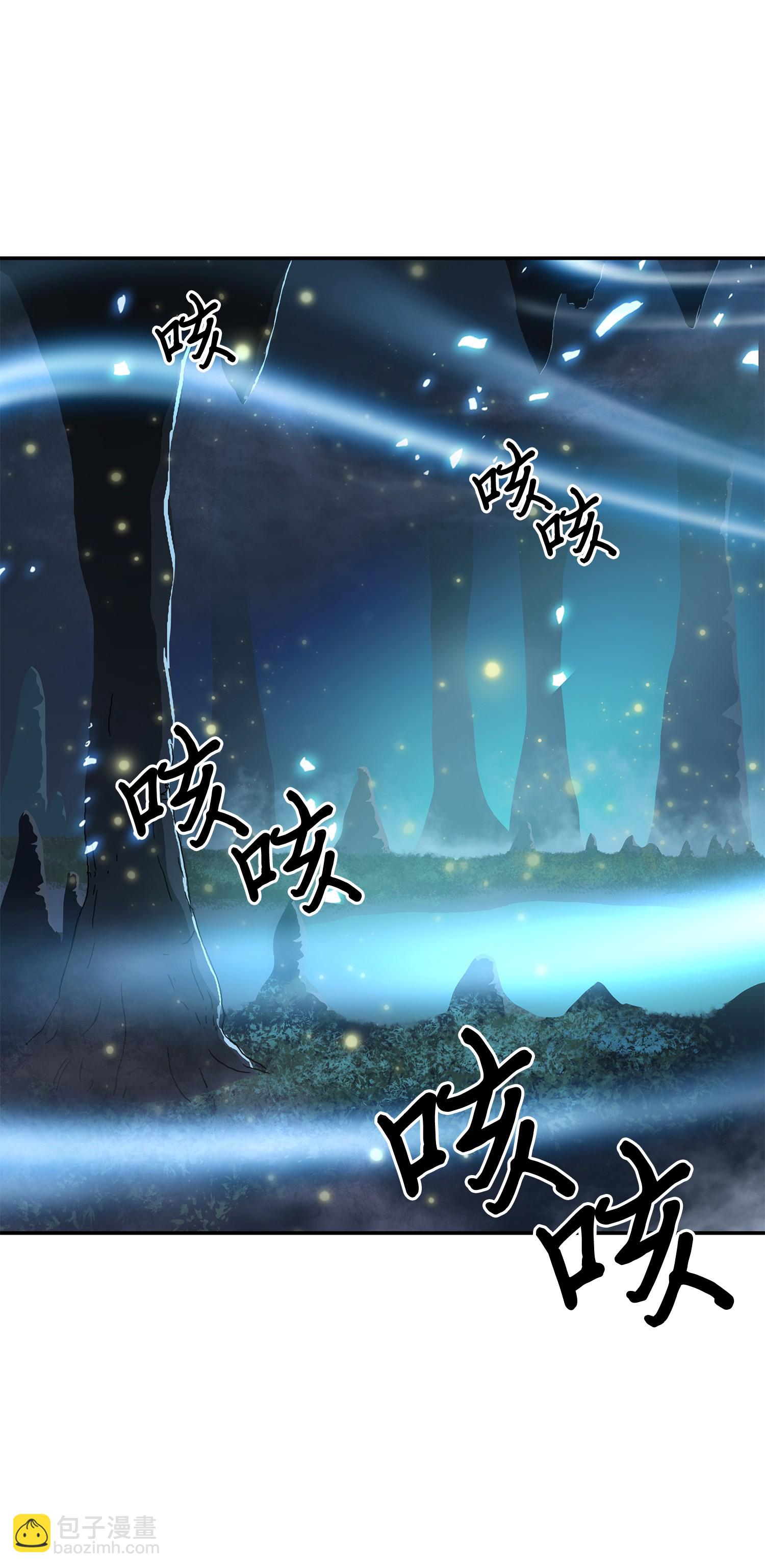 096 妲己宝物78