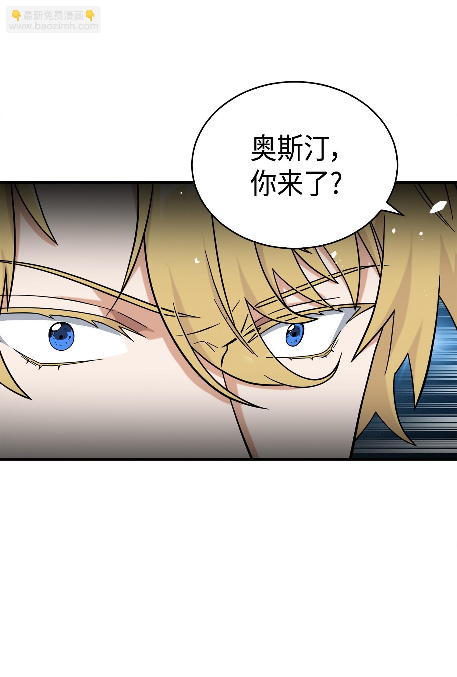 097 终于回家了13