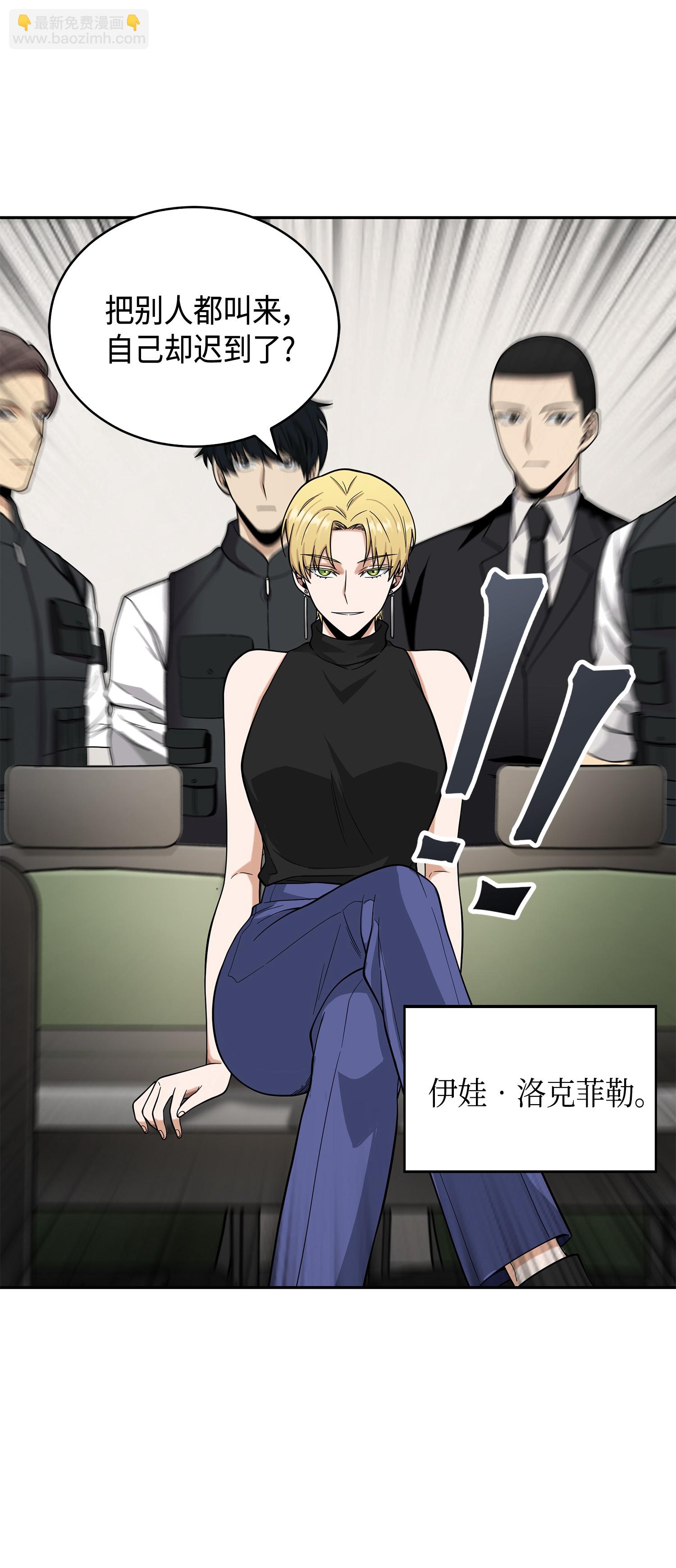 097 终于回家了14