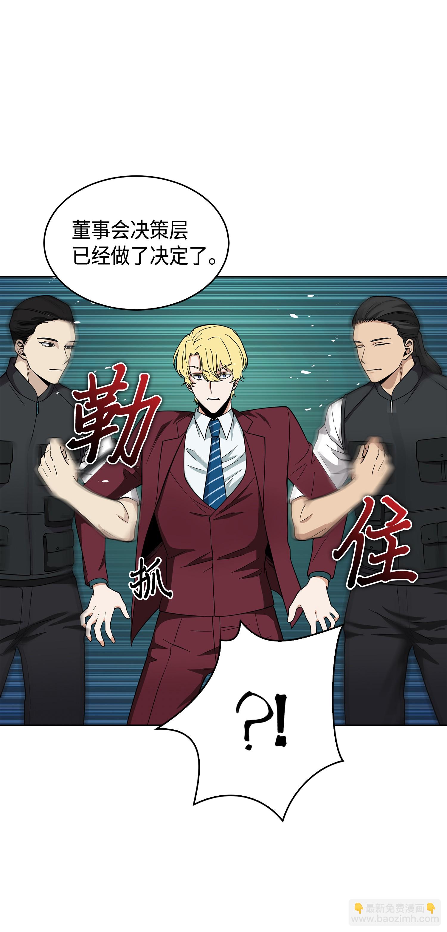 097 终于回家了19