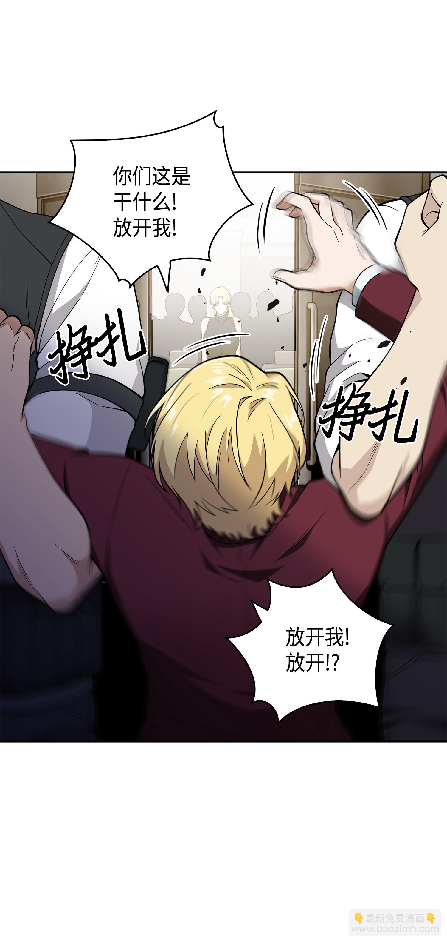 097 终于回家了20