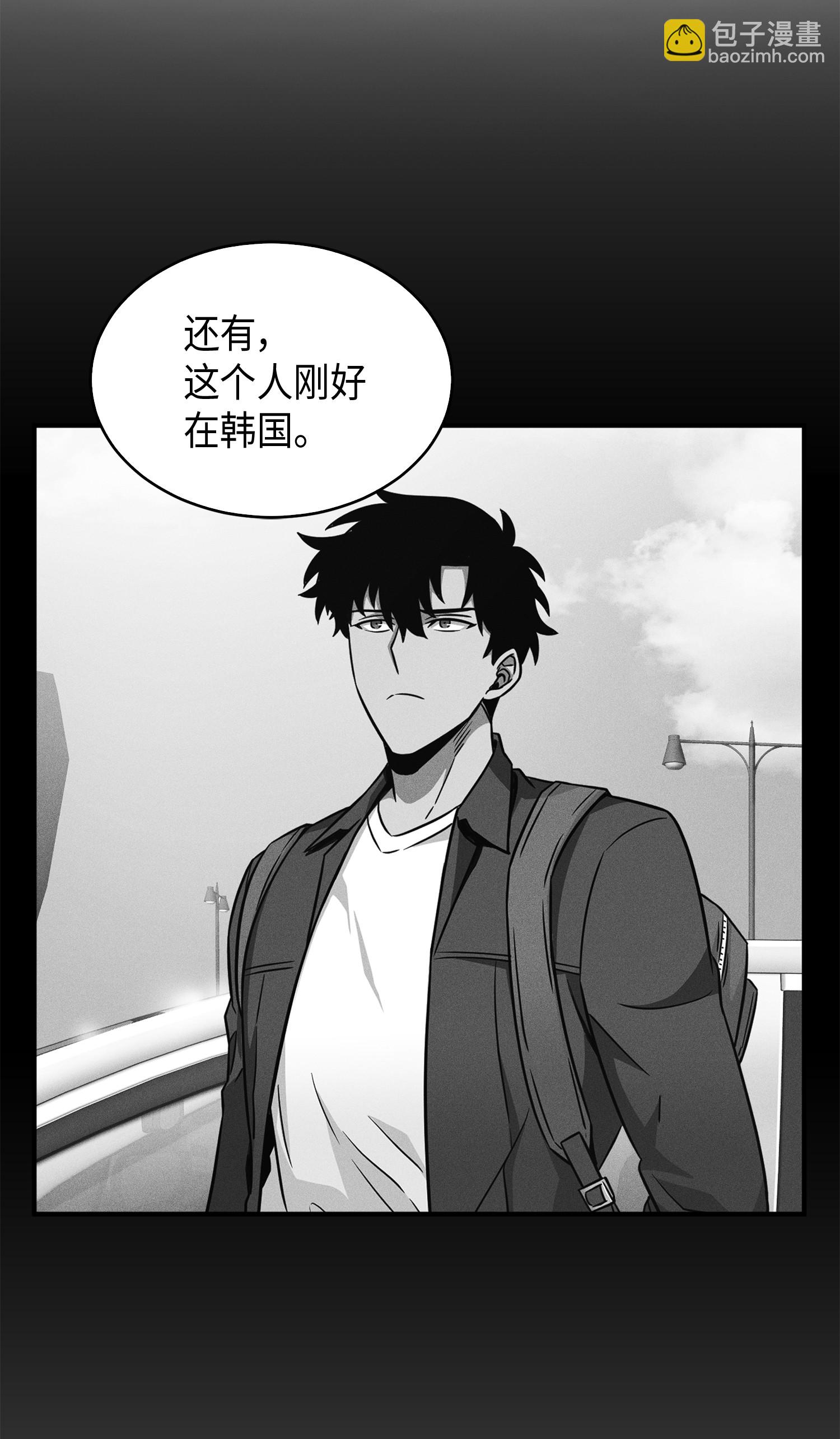 097 终于回家了28