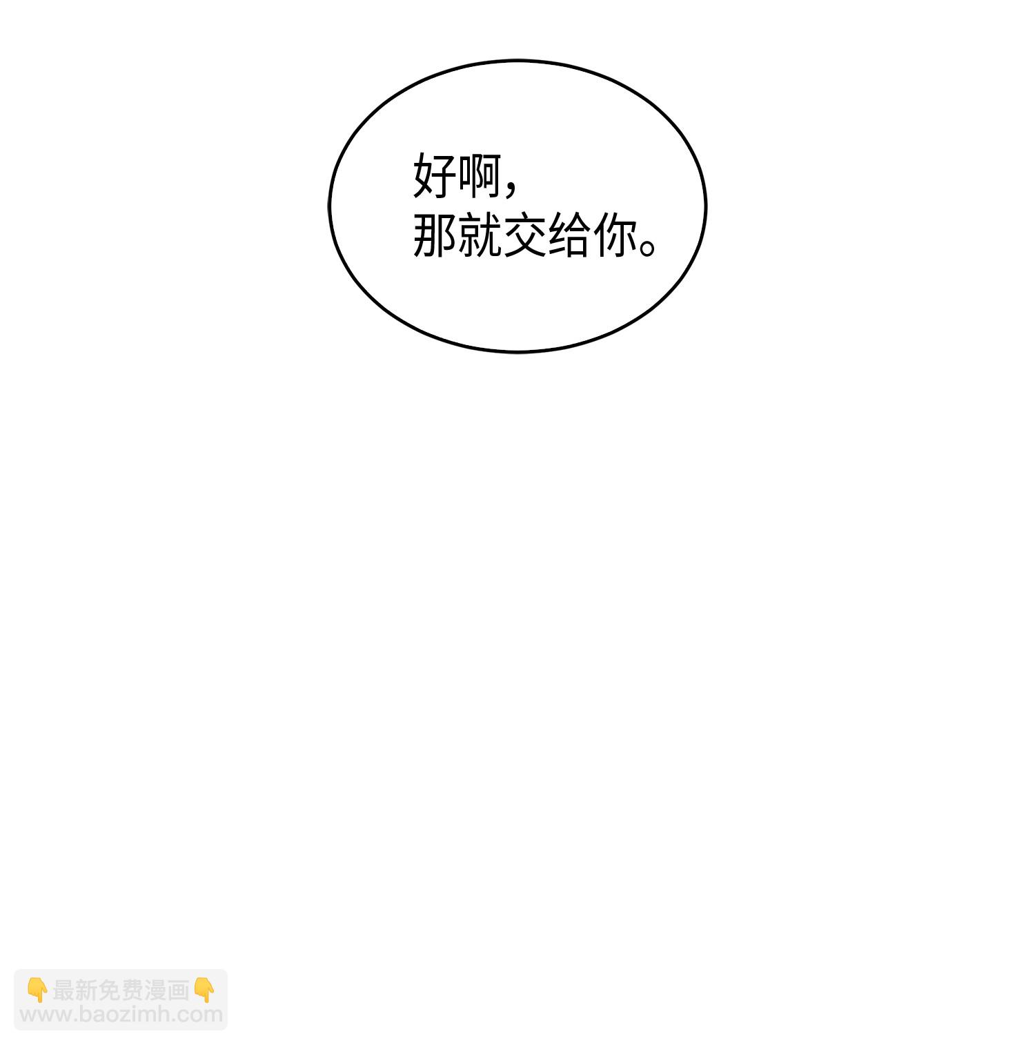 097 终于回家了31