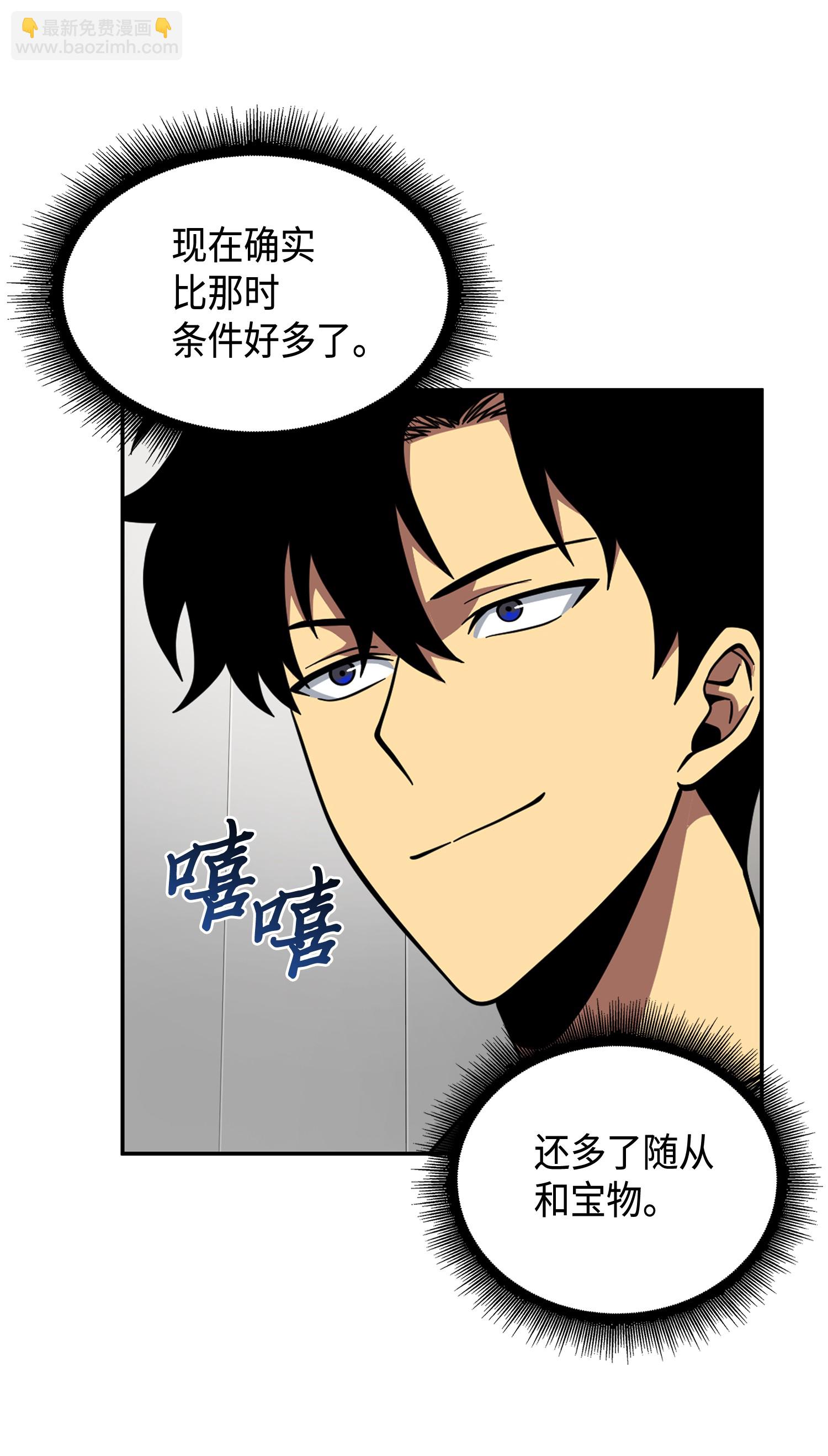 097 终于回家了35