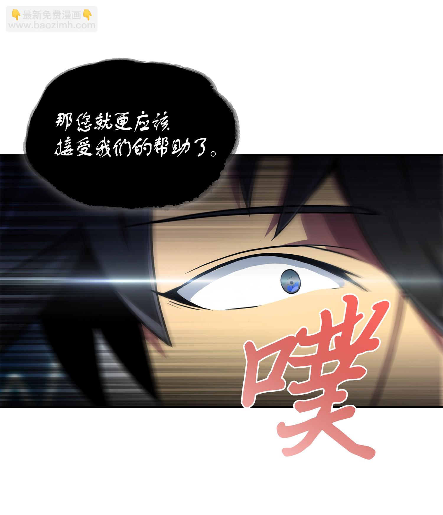 097 终于回家了48