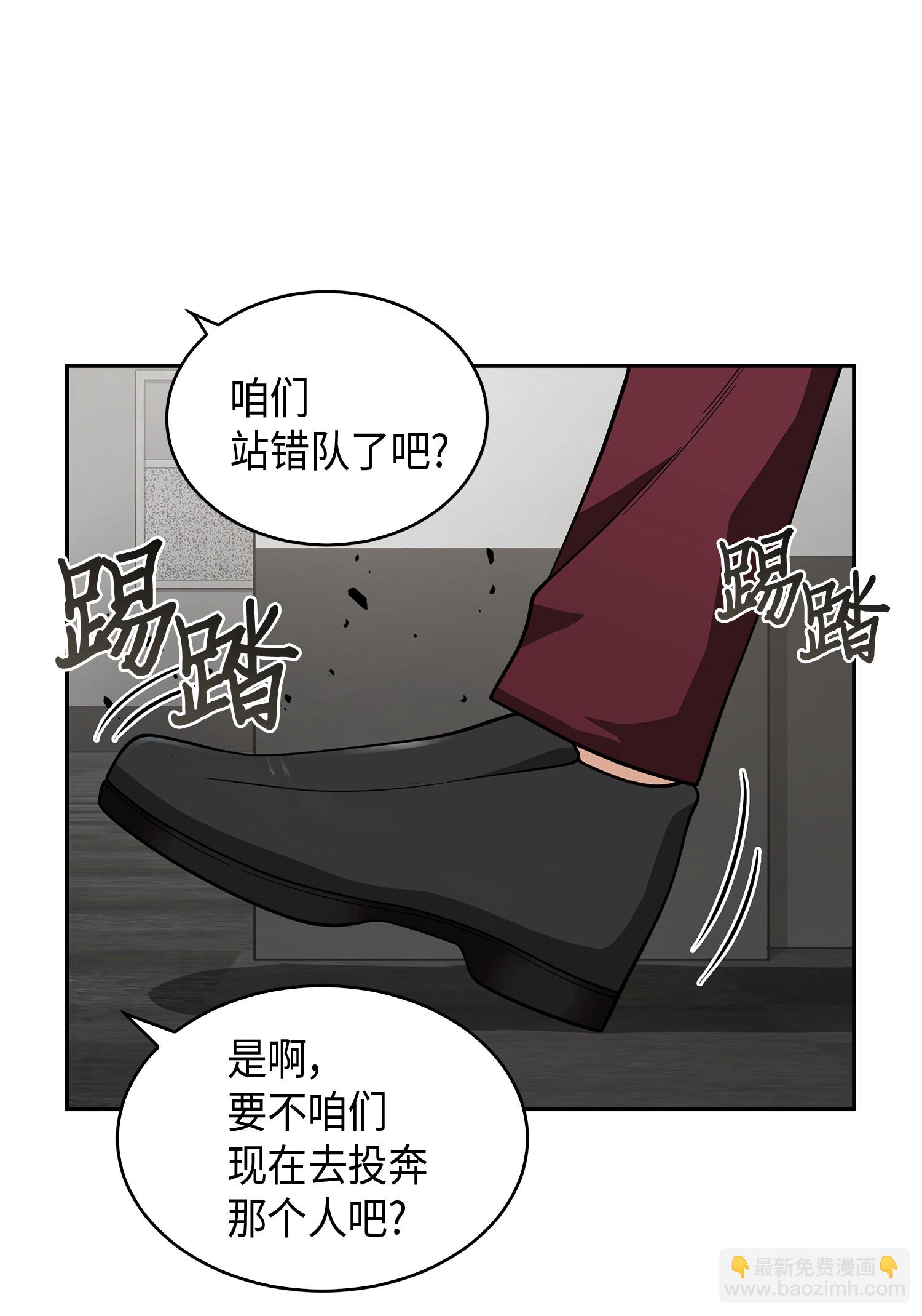 097 终于回家了5