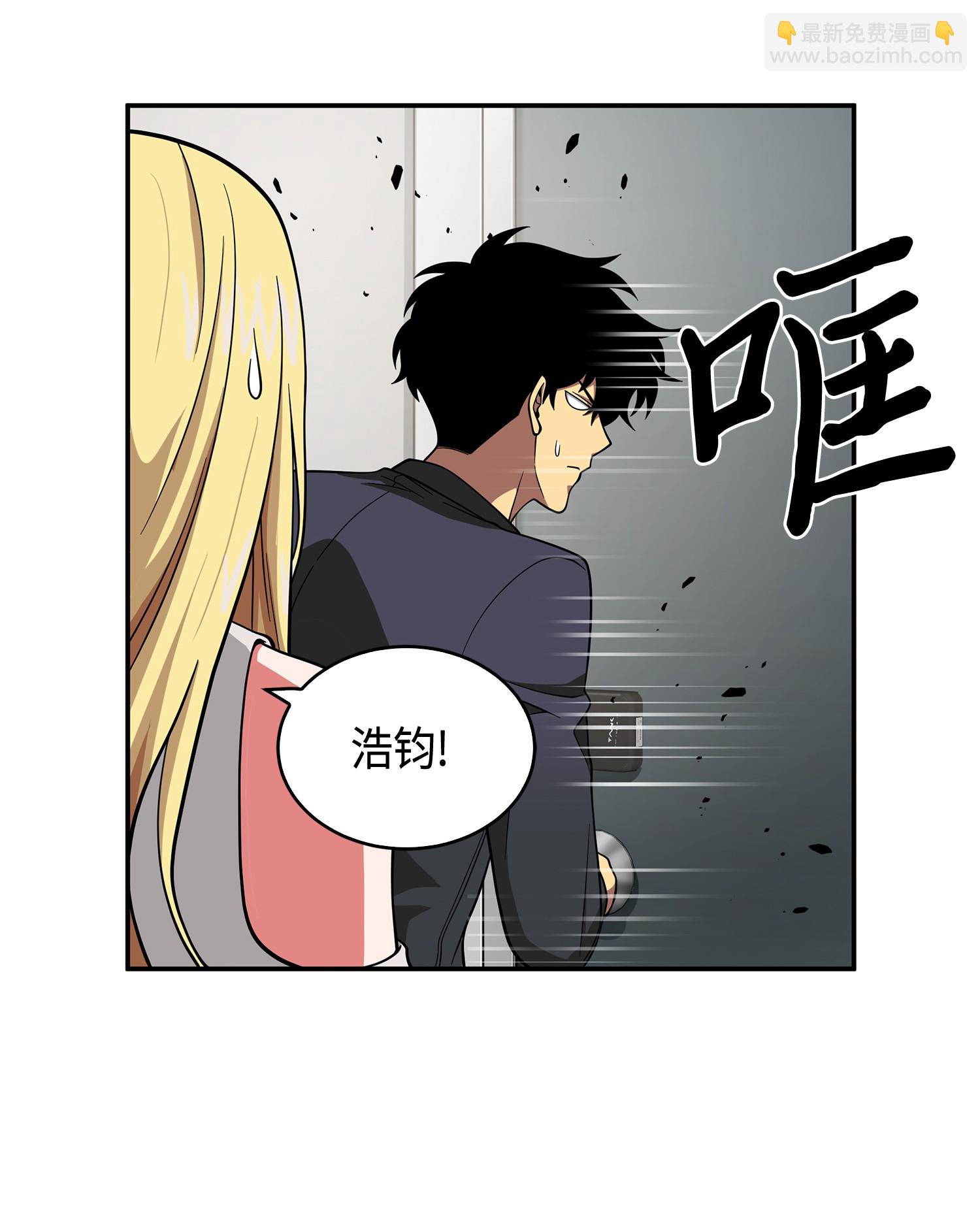 097 终于回家了55
