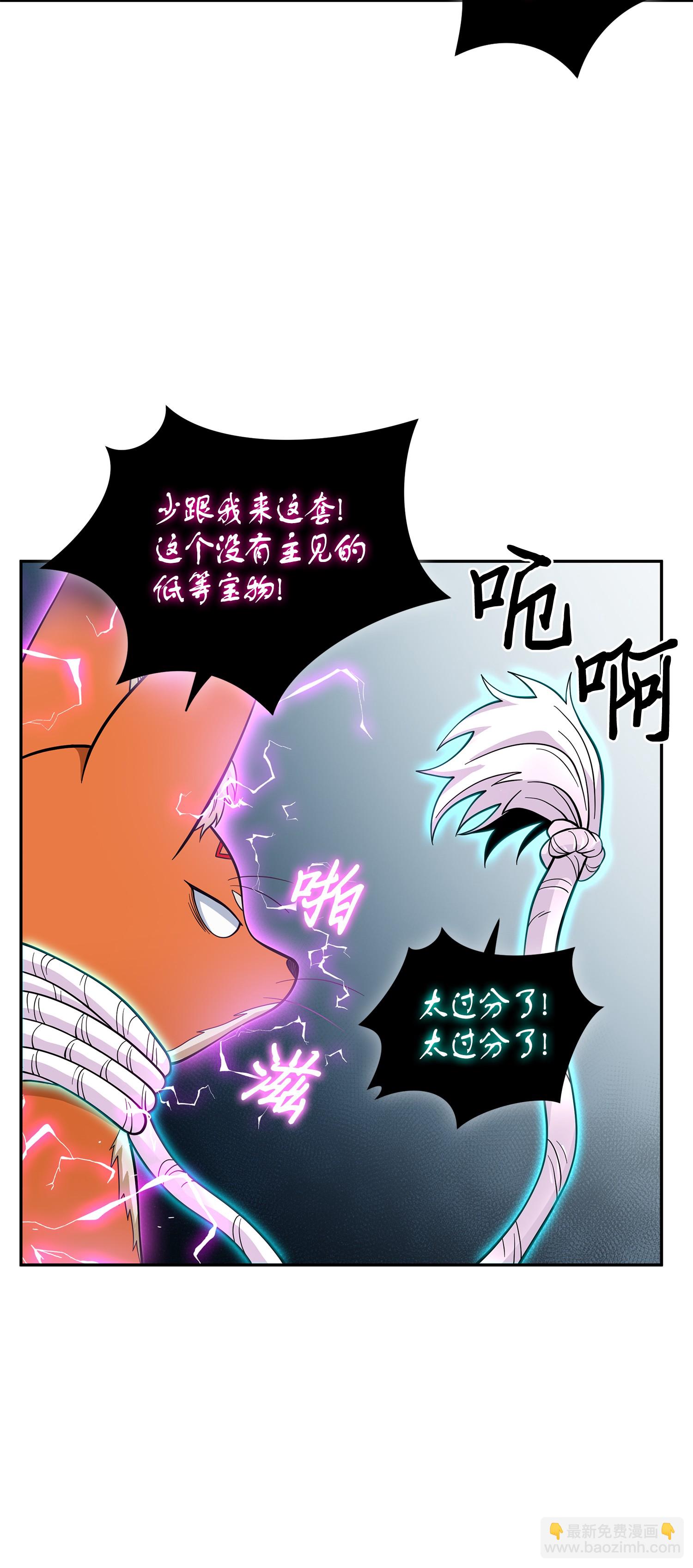 097 终于回家了68