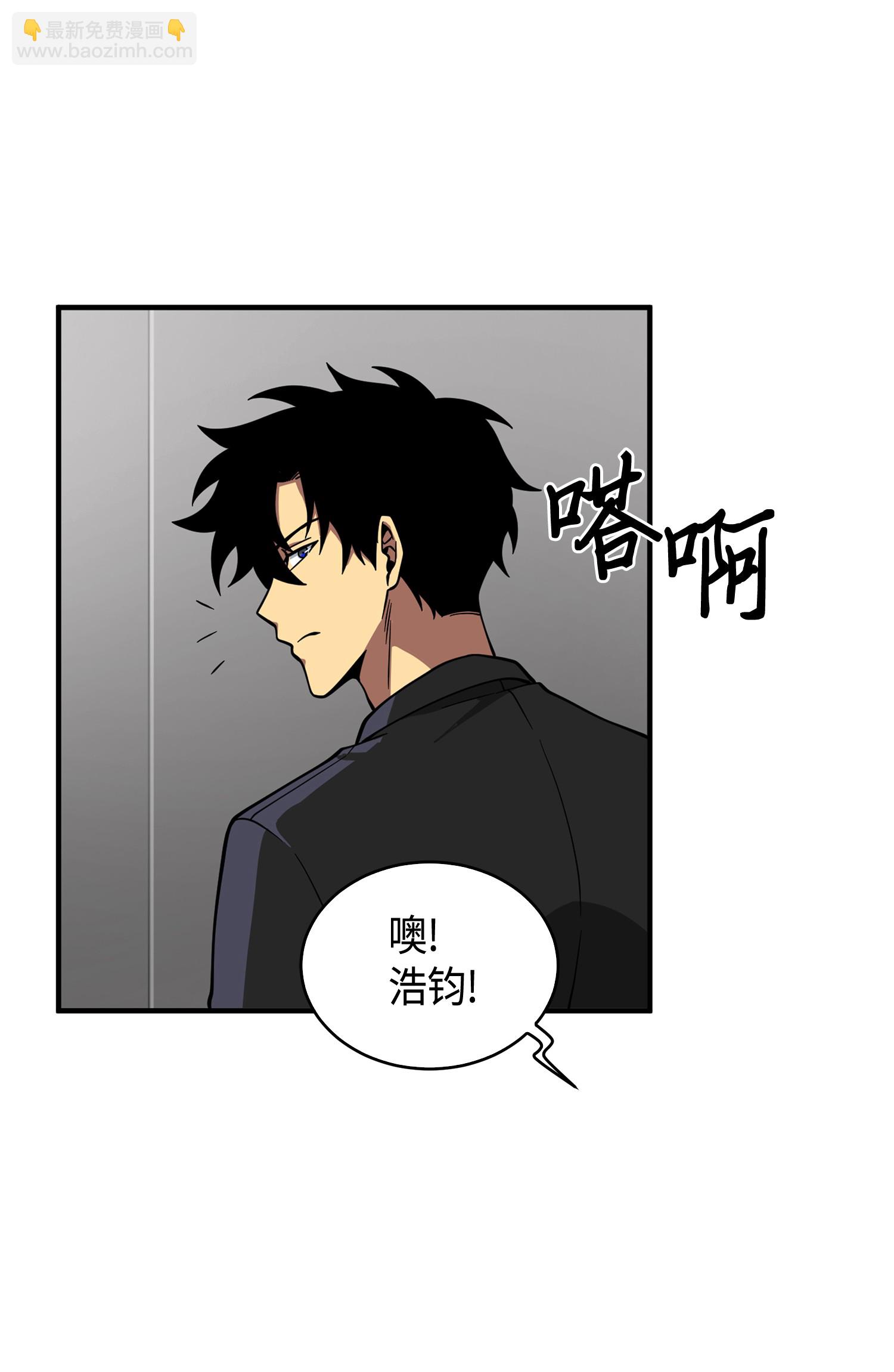 097 终于回家了71