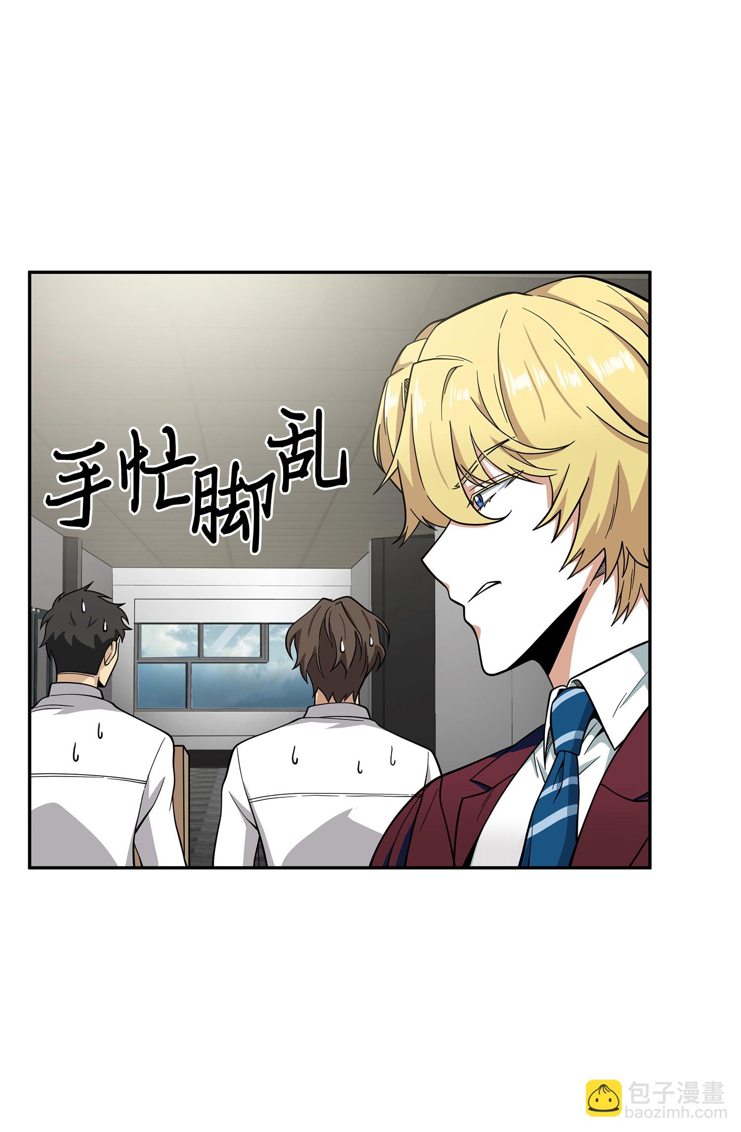 097 终于回家了9
