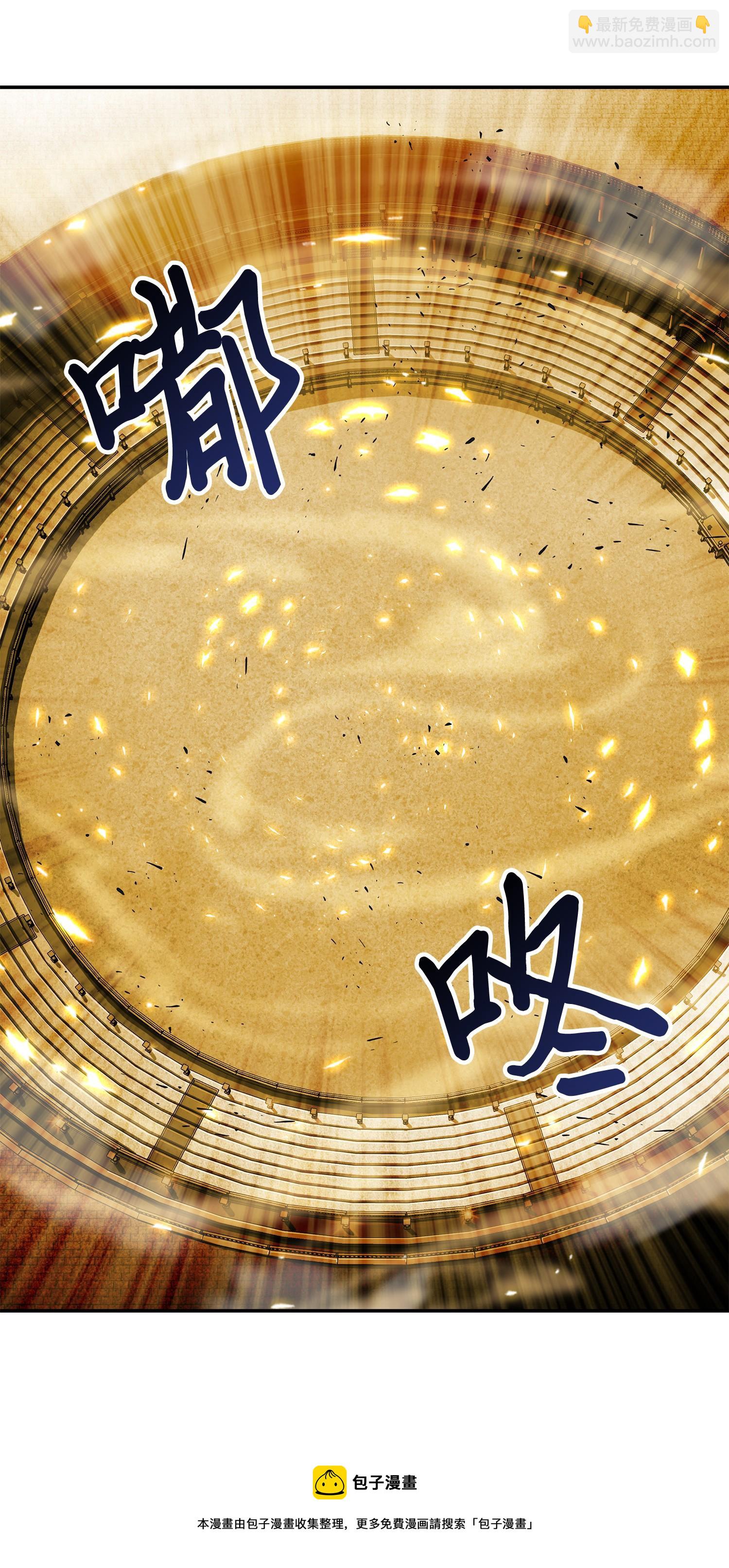 100 大型揭露现场12