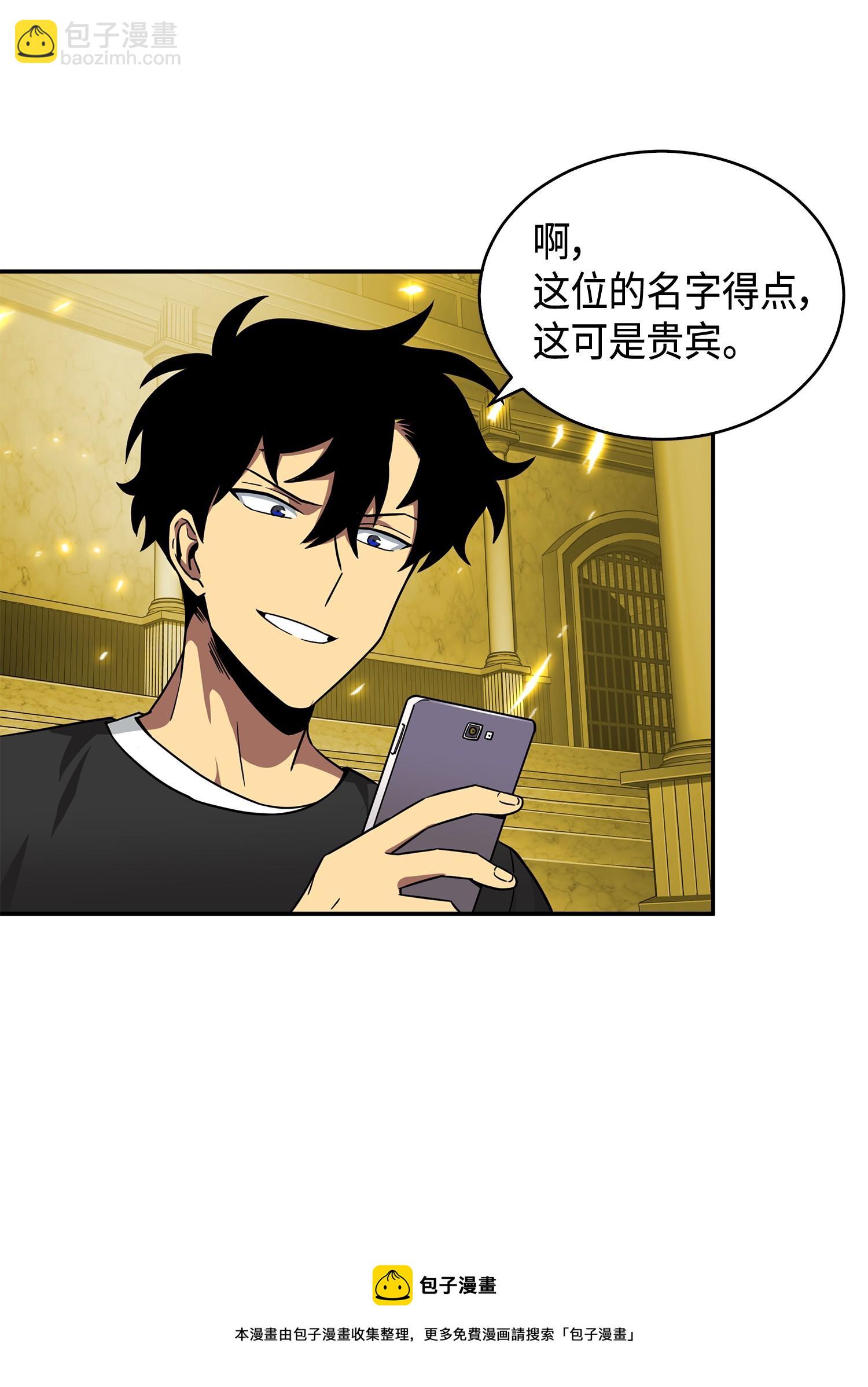 100 大型揭露现场20