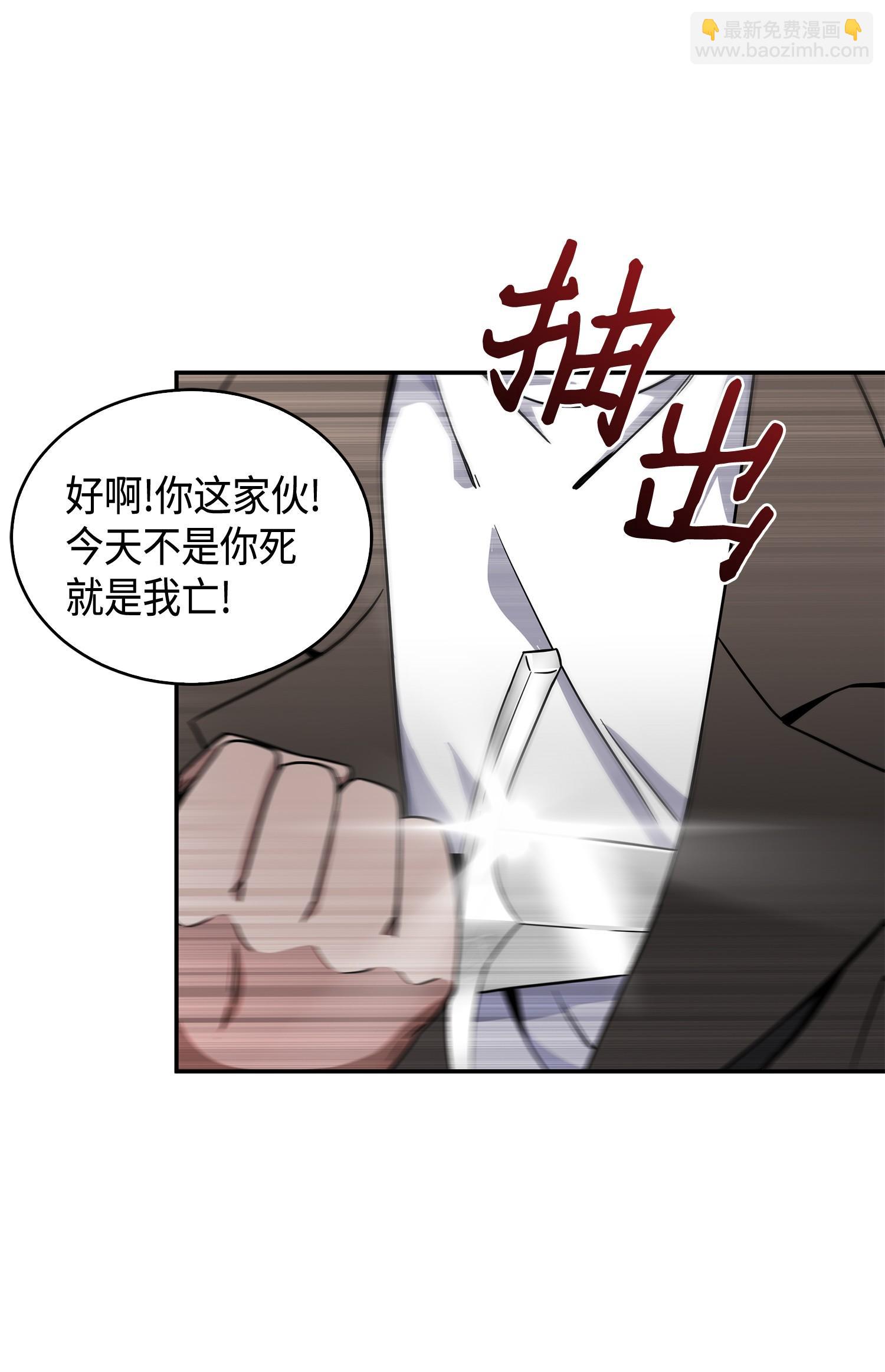 100 大型揭露现场23