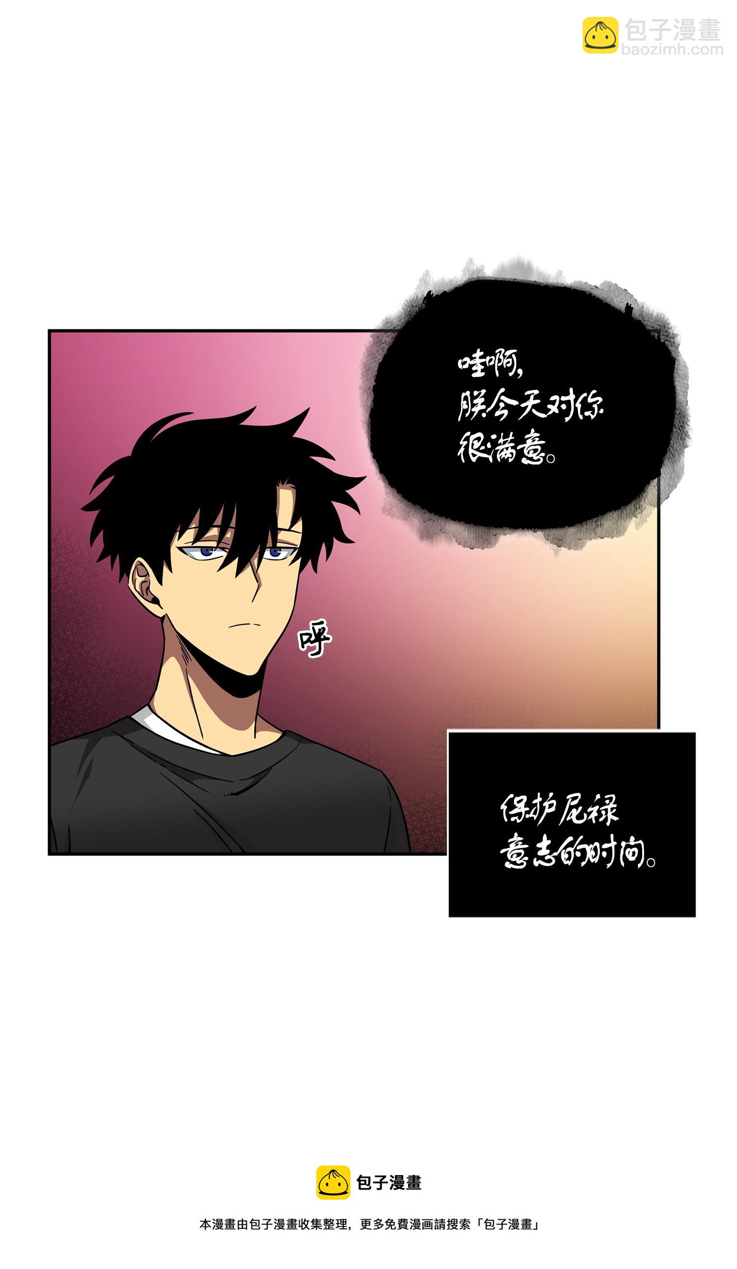 100 大型揭露现场28