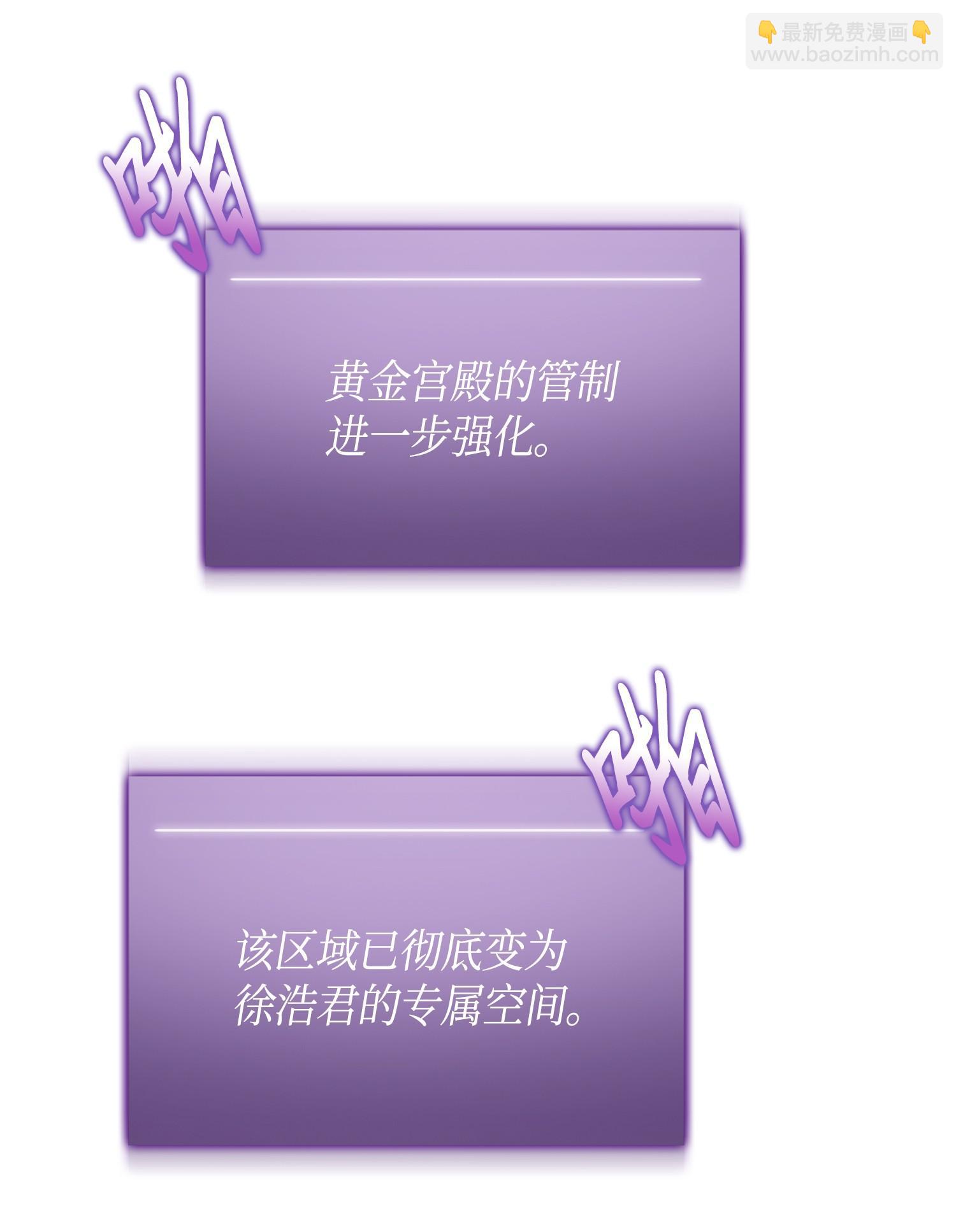 100 大型揭露现场31
