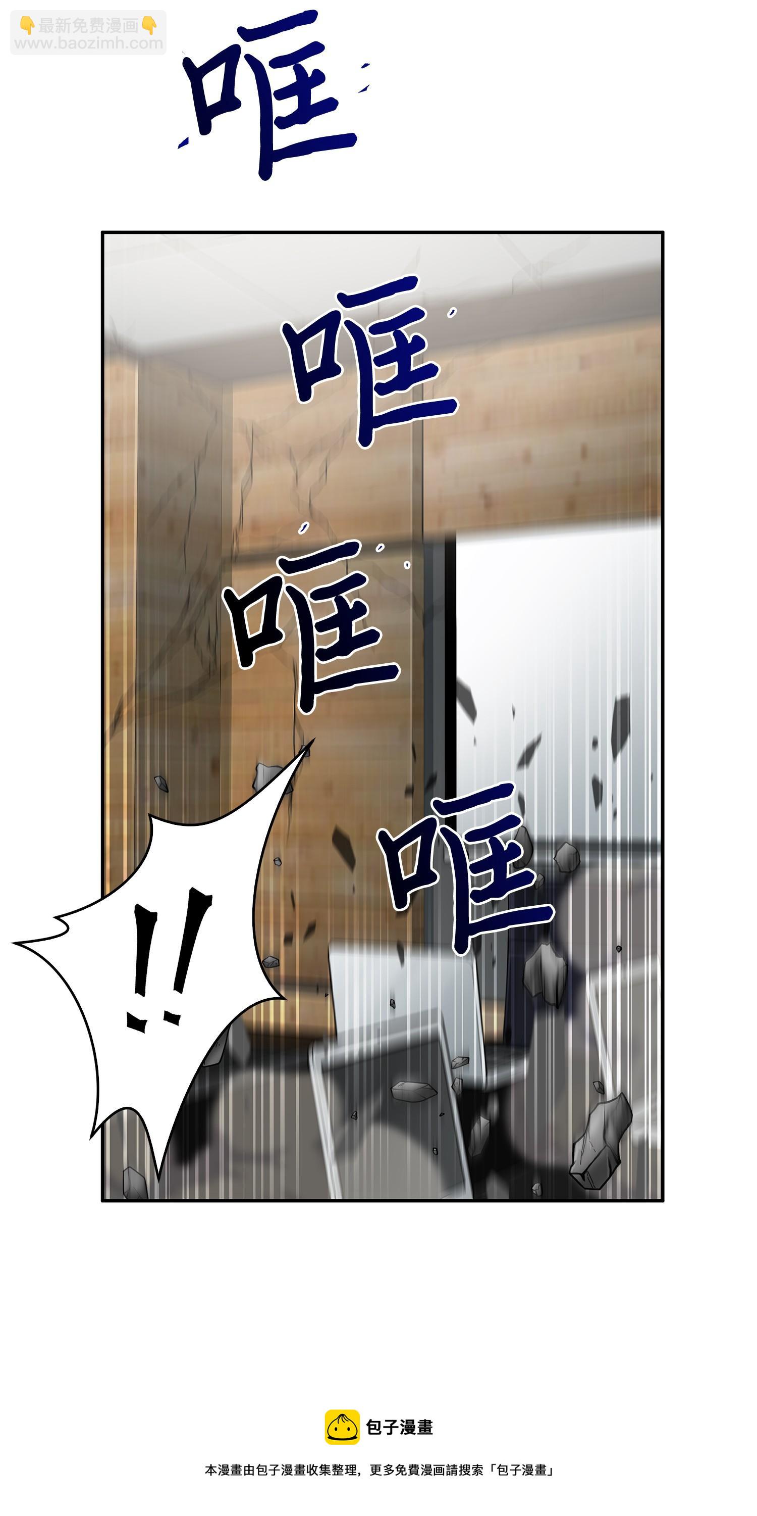 100 大型揭露现场4
