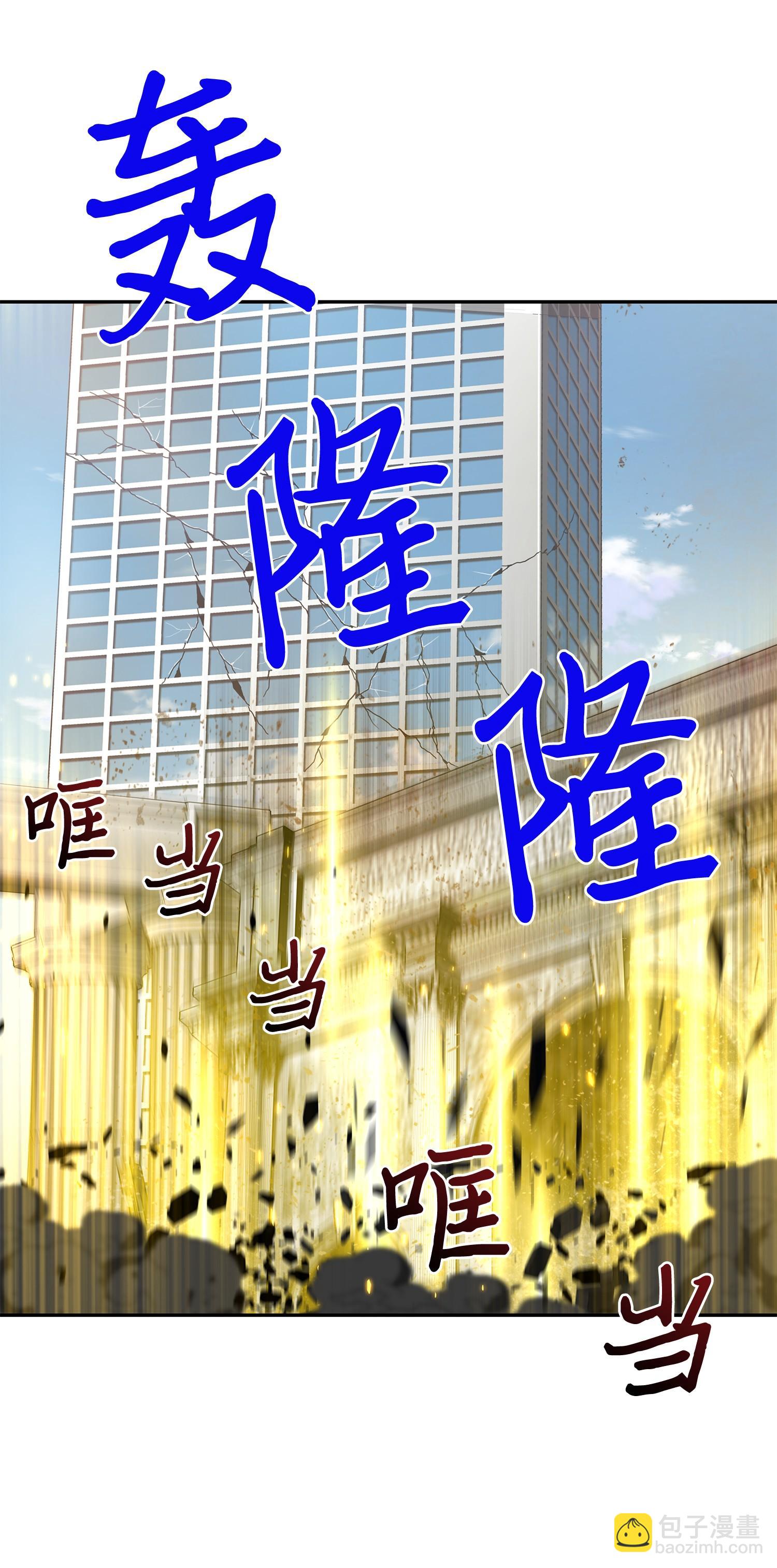 100 大型揭露现场7