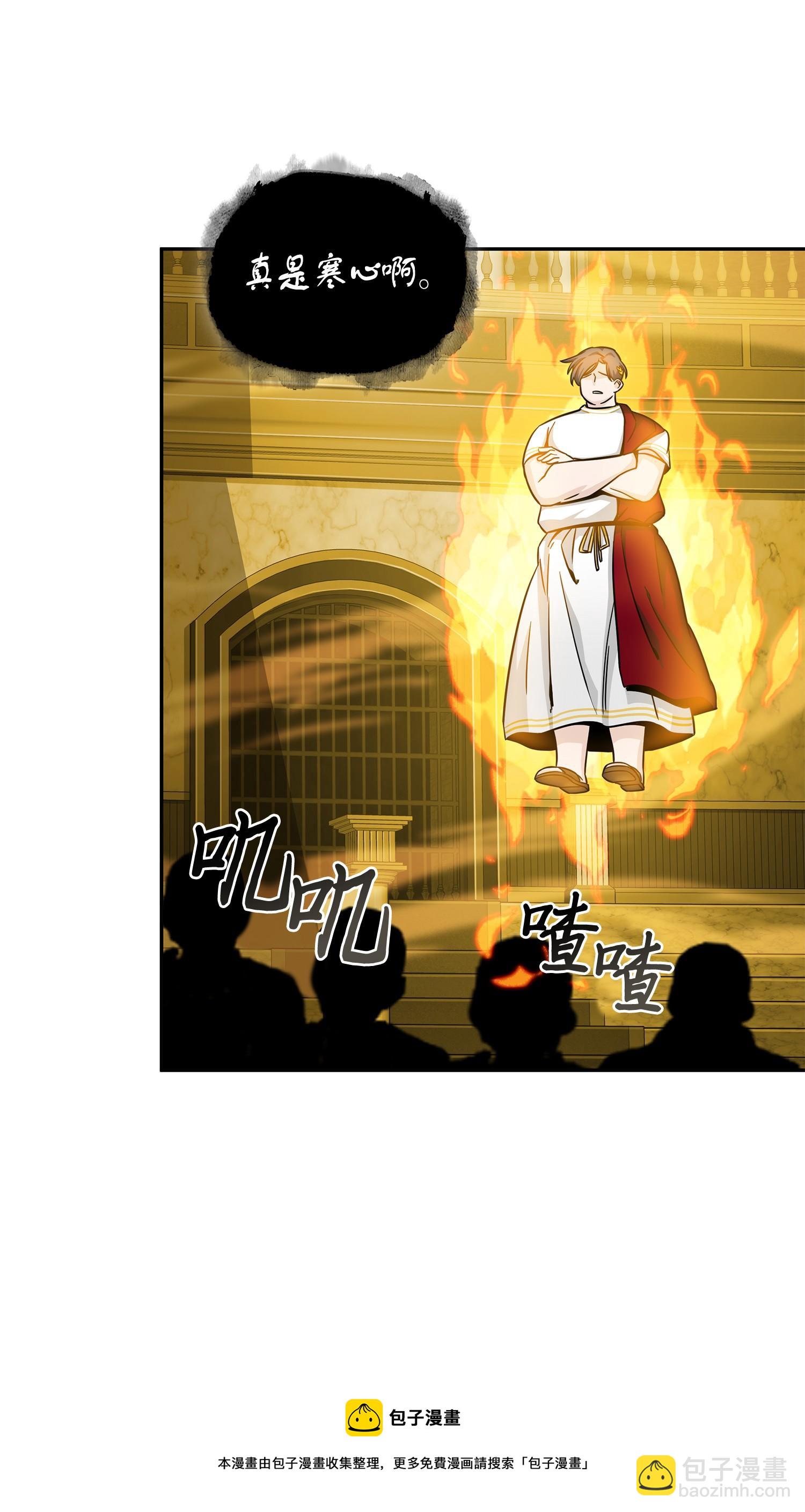 100 大型揭露现场80