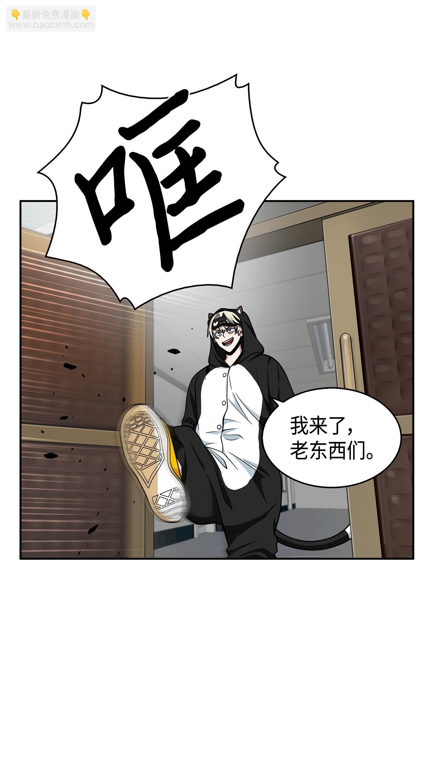 104 命运之神21