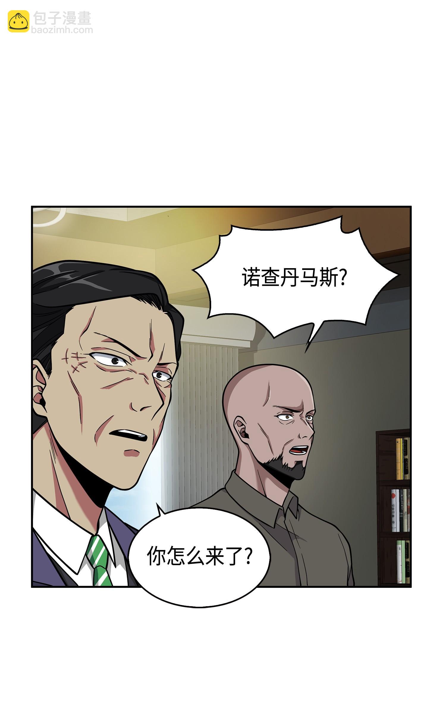 104 命运之神22