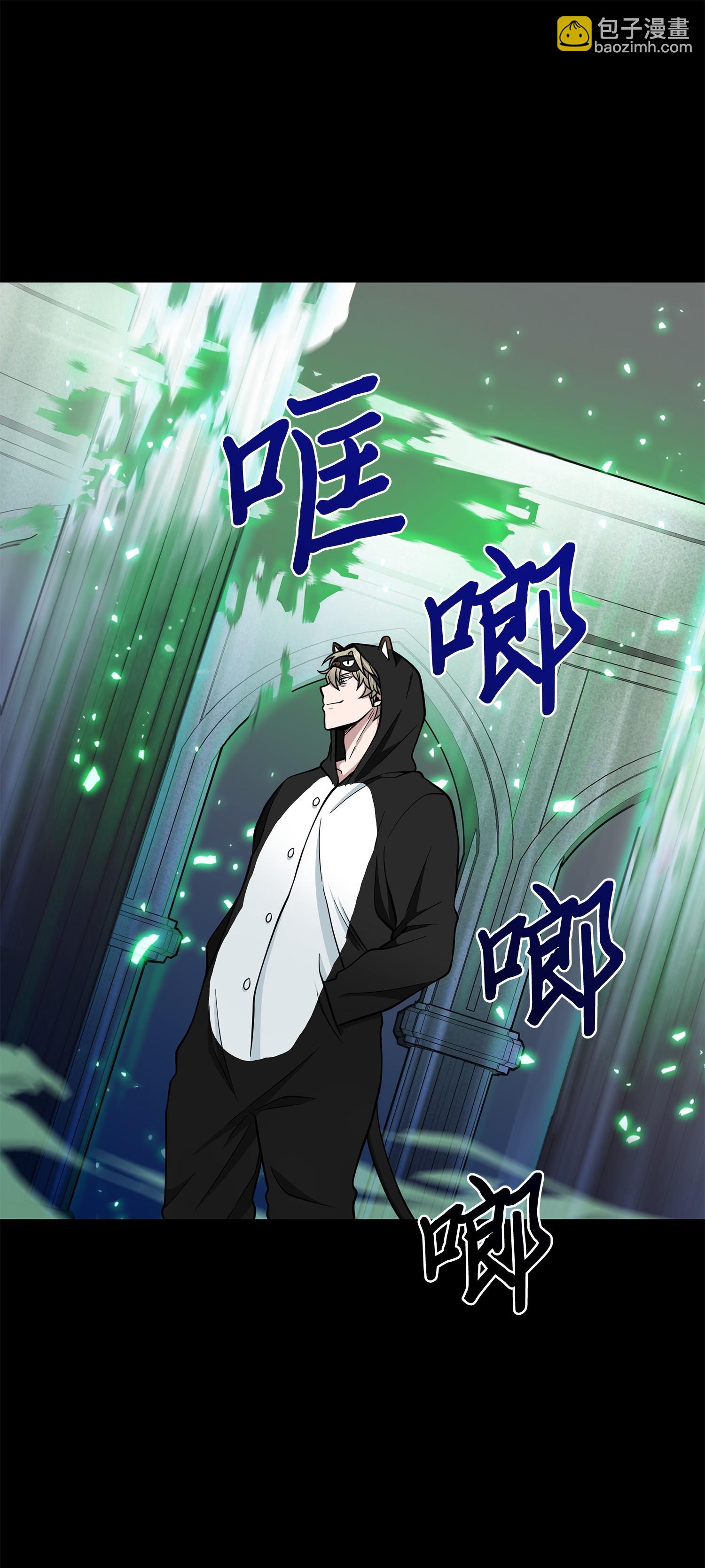 104 命运之神39