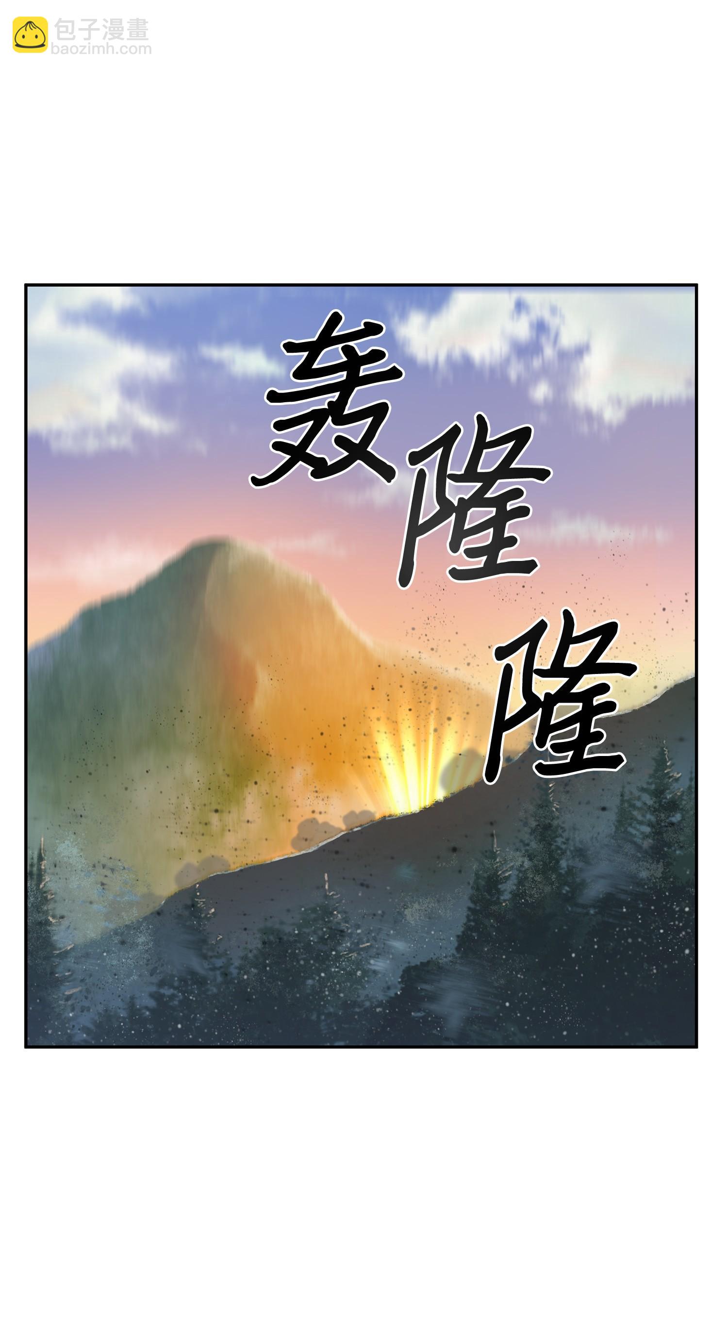 104 命运之神54