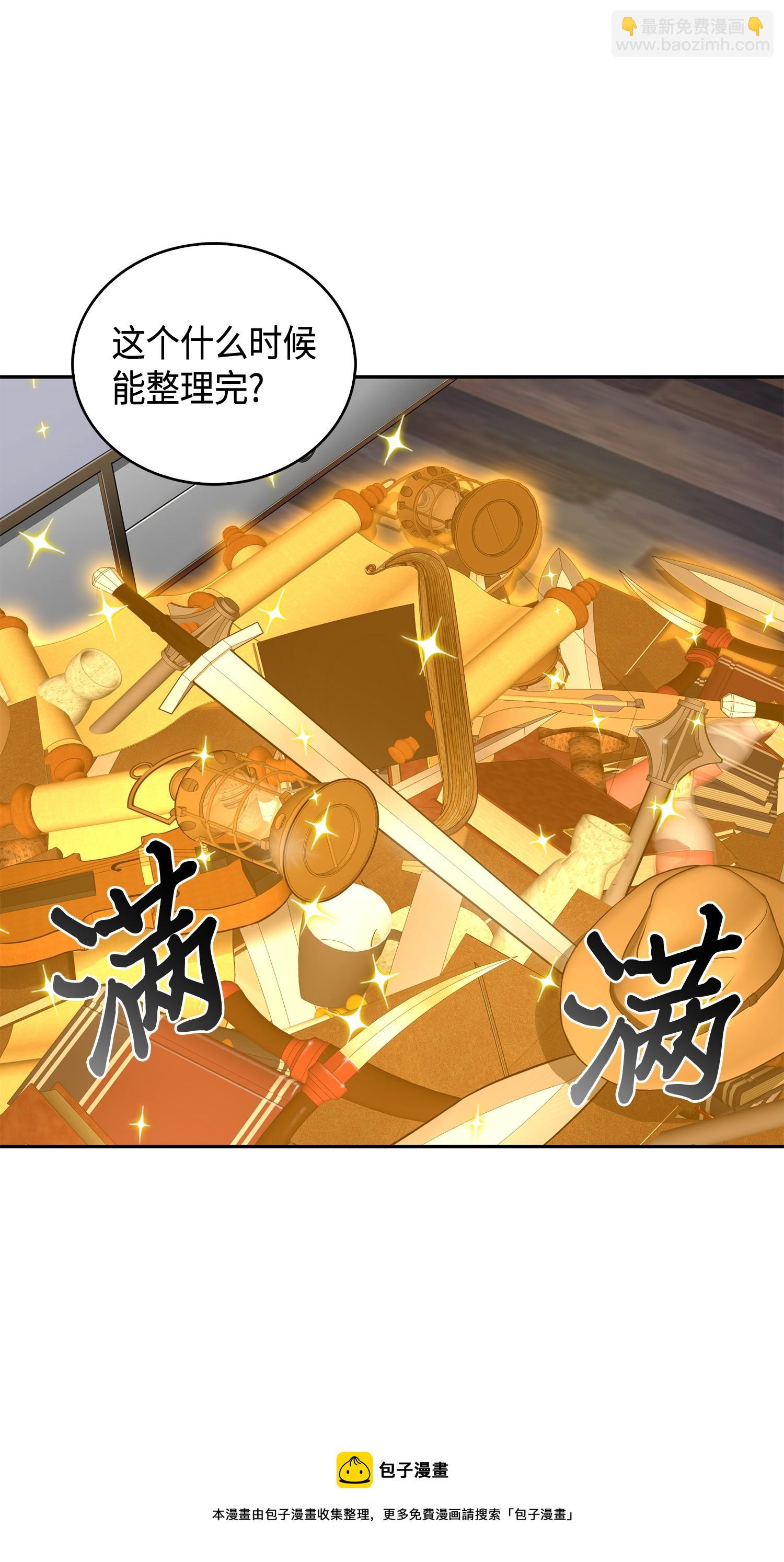 104 命运之神64