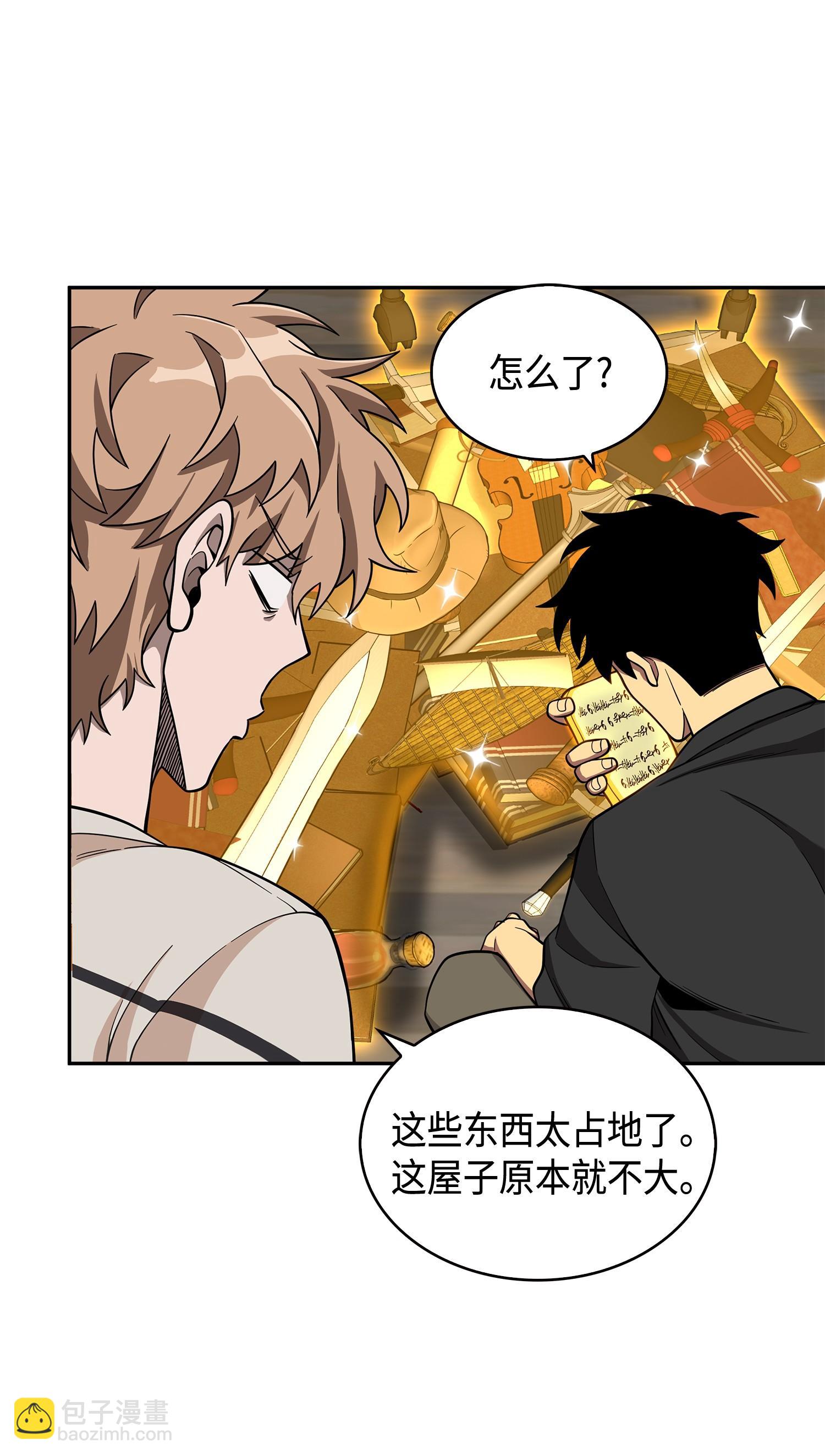 104 命运之神65