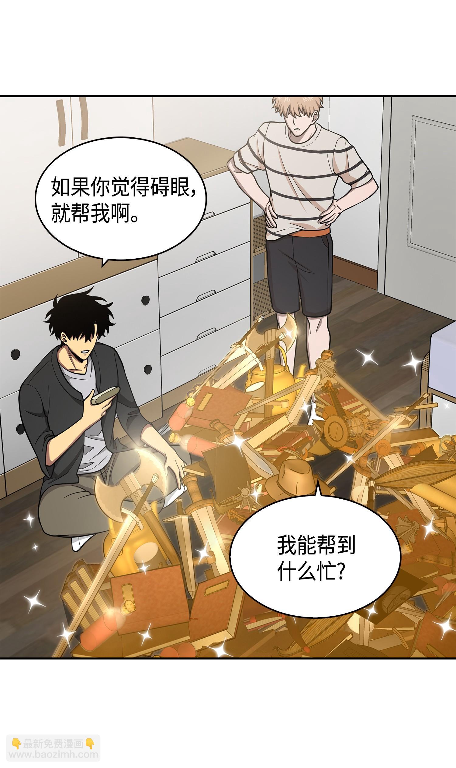 104 命运之神66