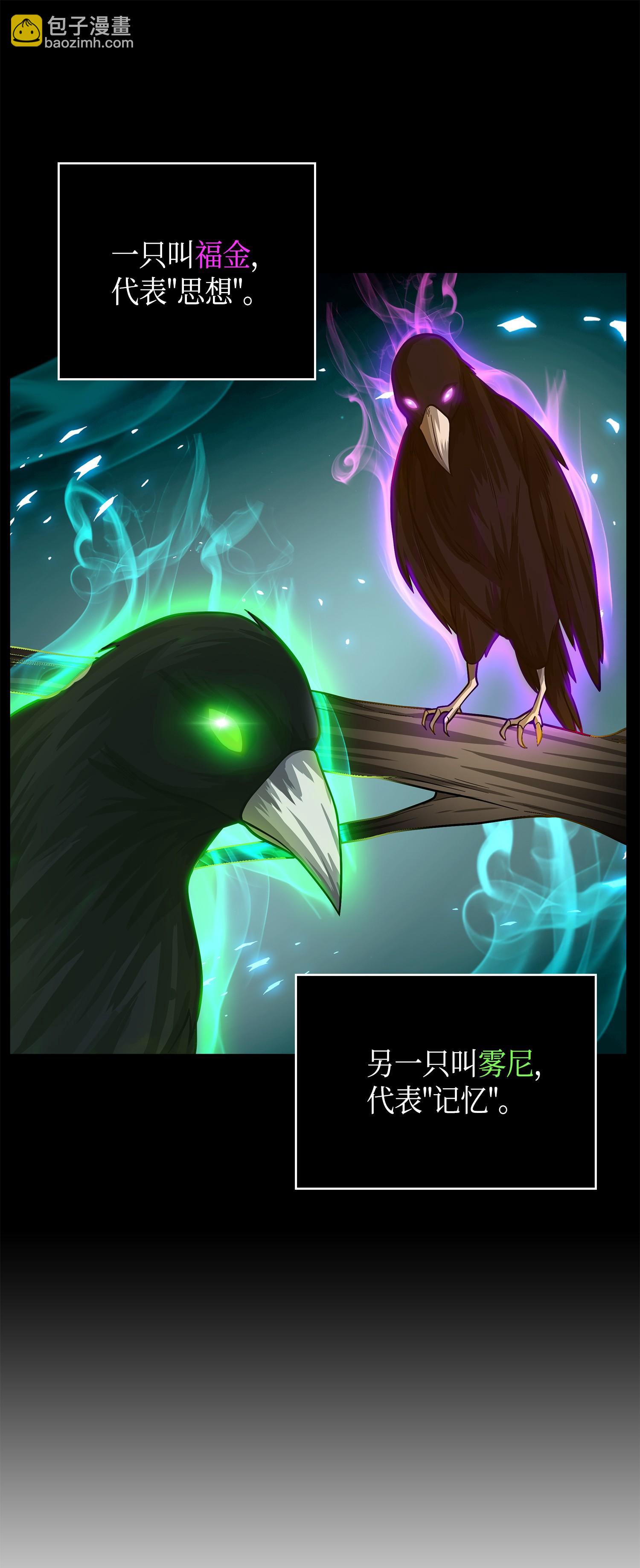 104 命运之神81