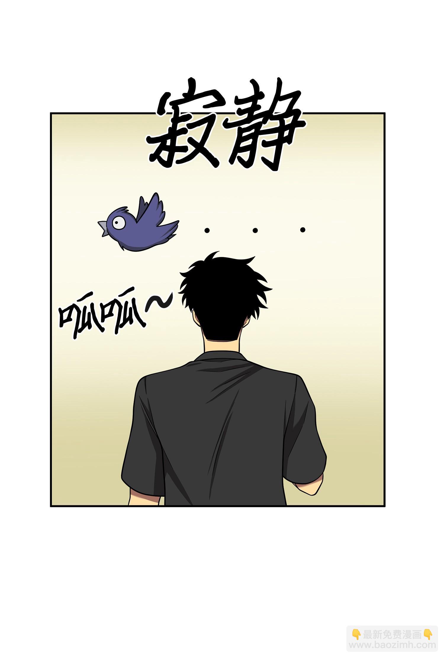 104 命运之神83