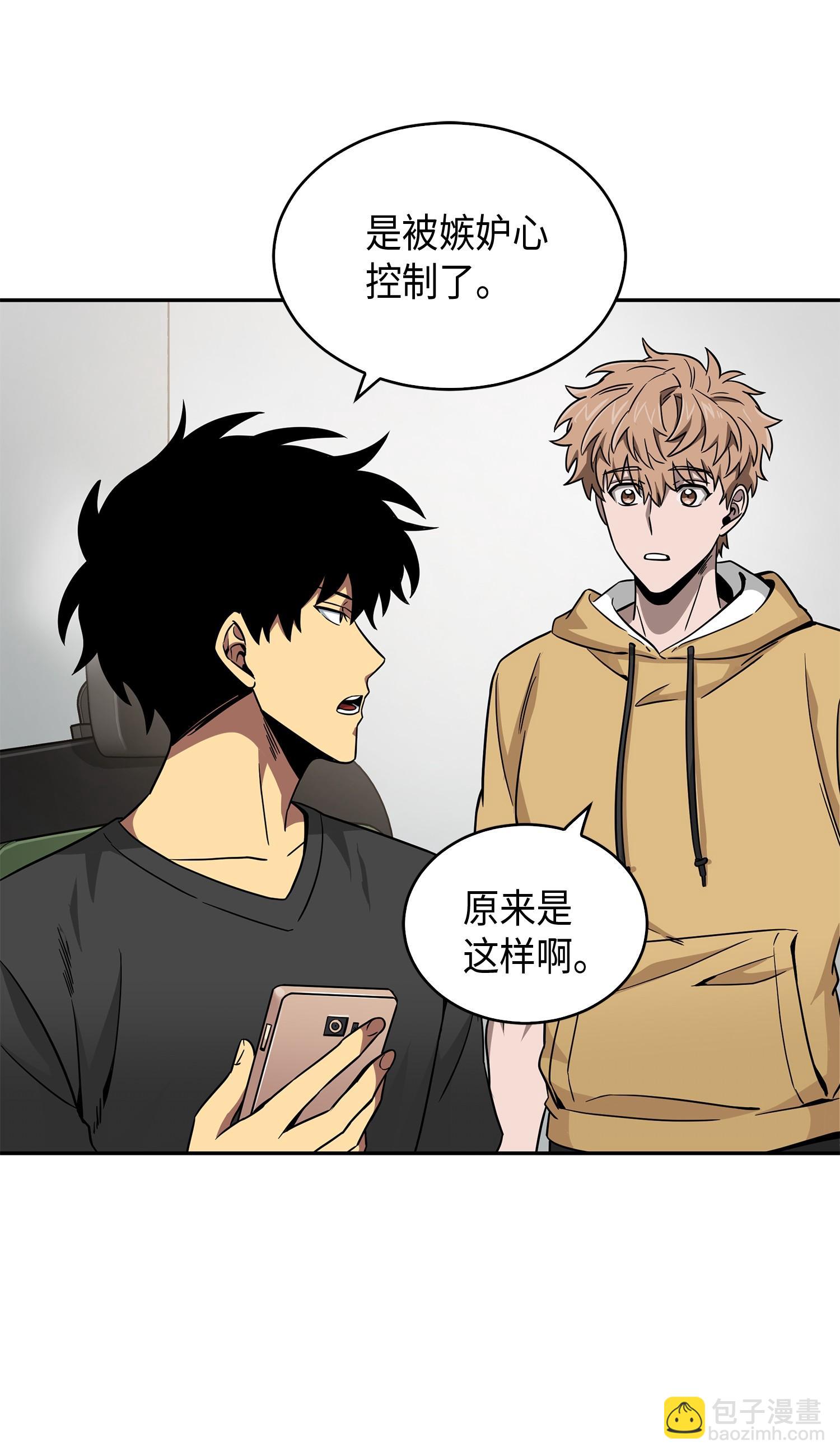 105 被绑架了18