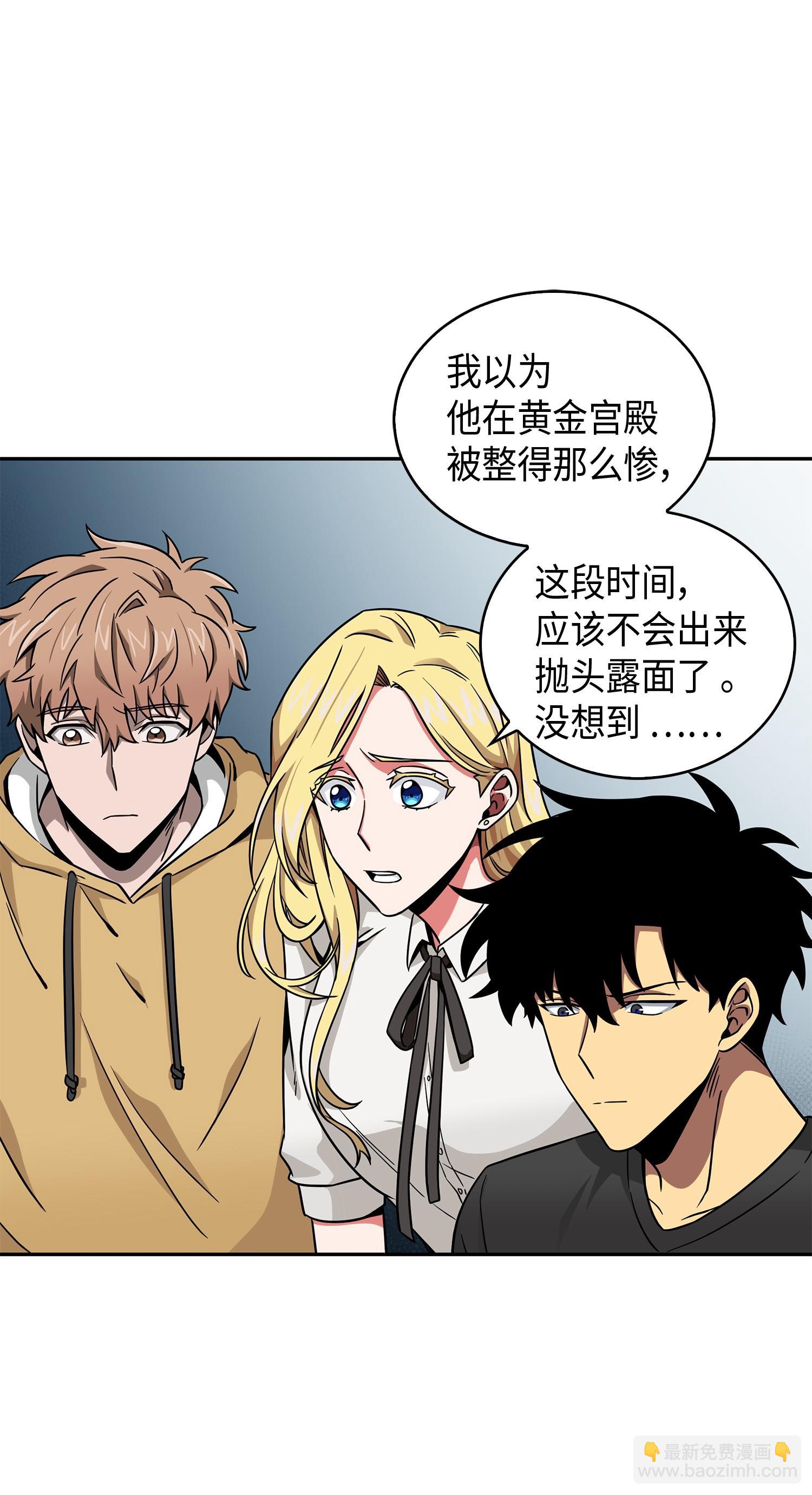105 被绑架了26