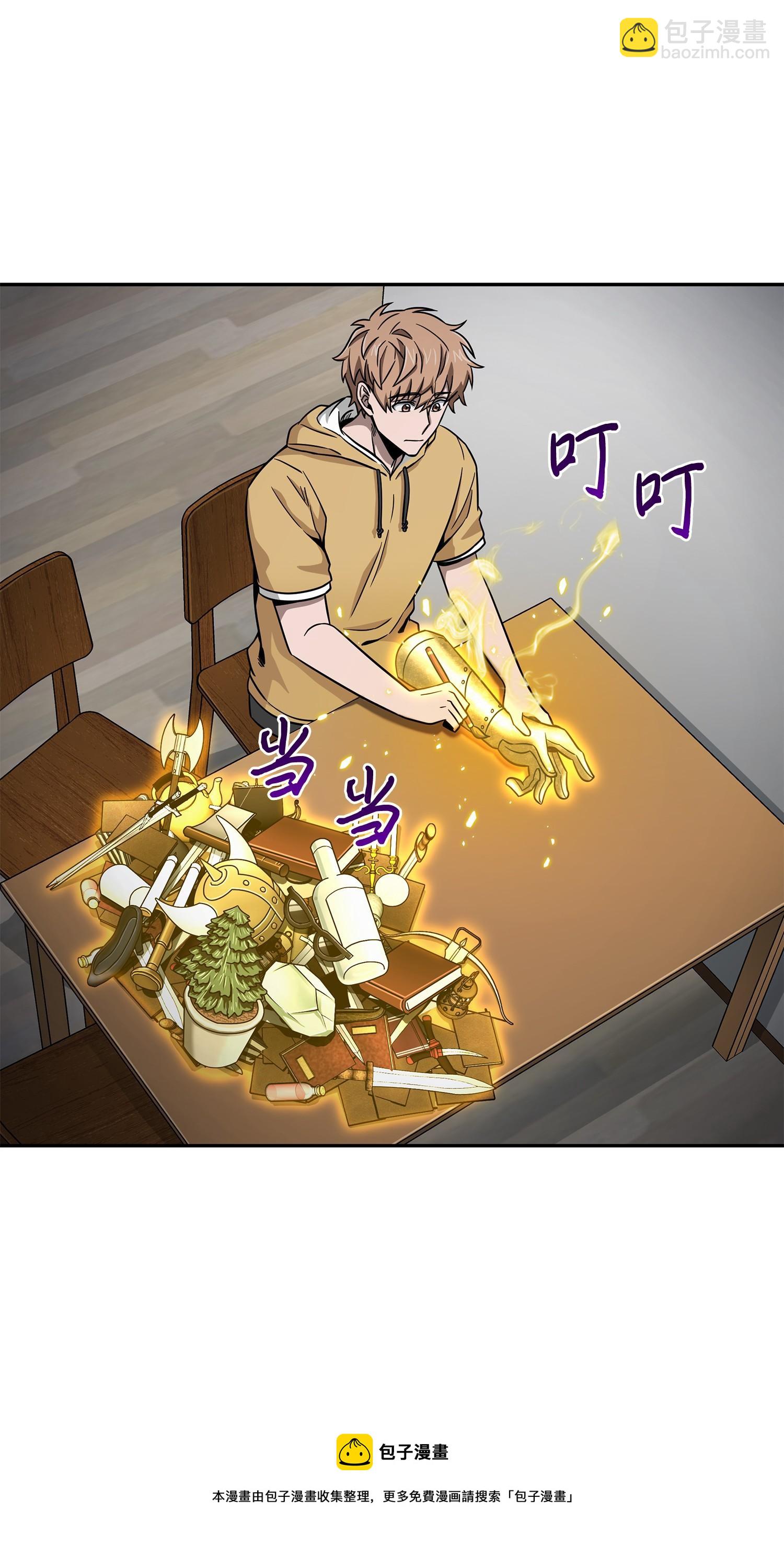 105 被绑架了32